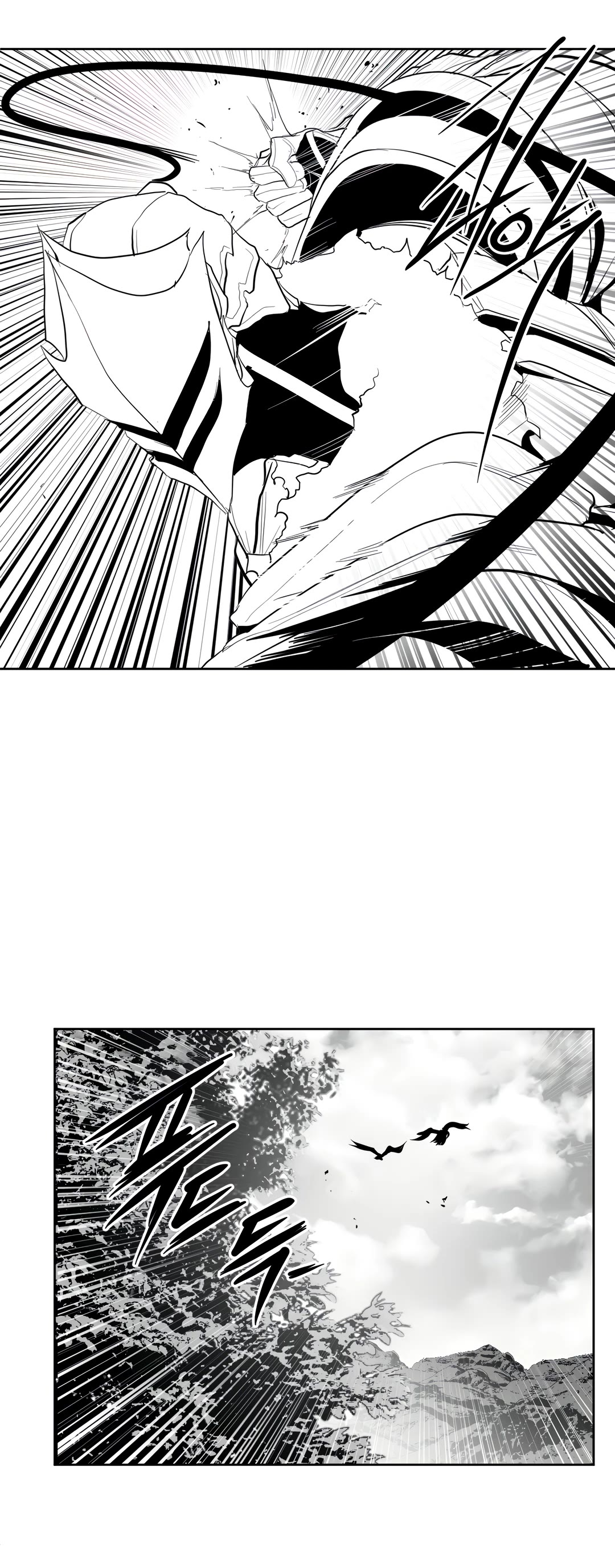 What Happens Inside the Dungeon Chapter 112 page 26 - Chapter 112: Side Story - Chapter 2