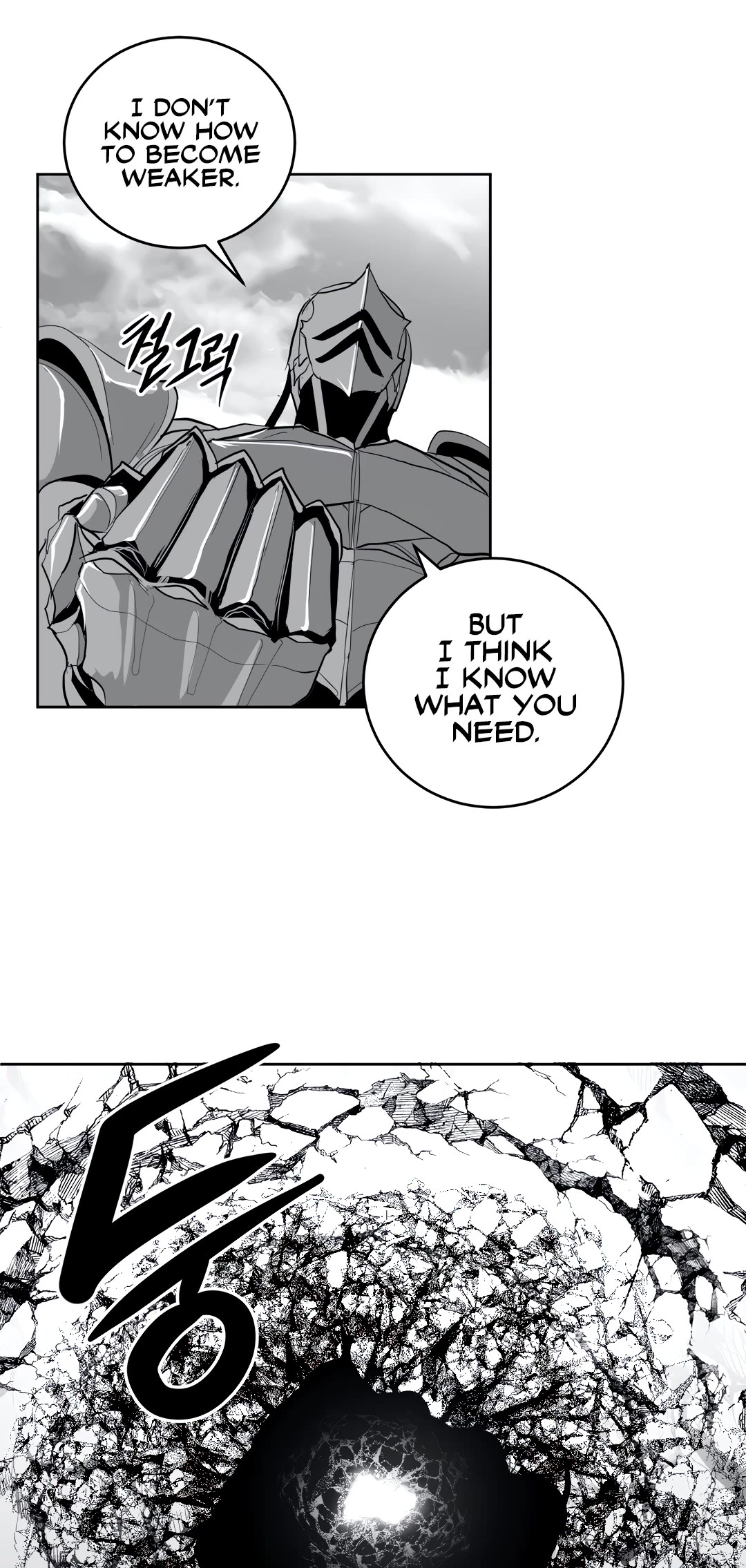 What Happens Inside the Dungeon Chapter 112 page 28 - Chapter 112: Side Story - Chapter 2