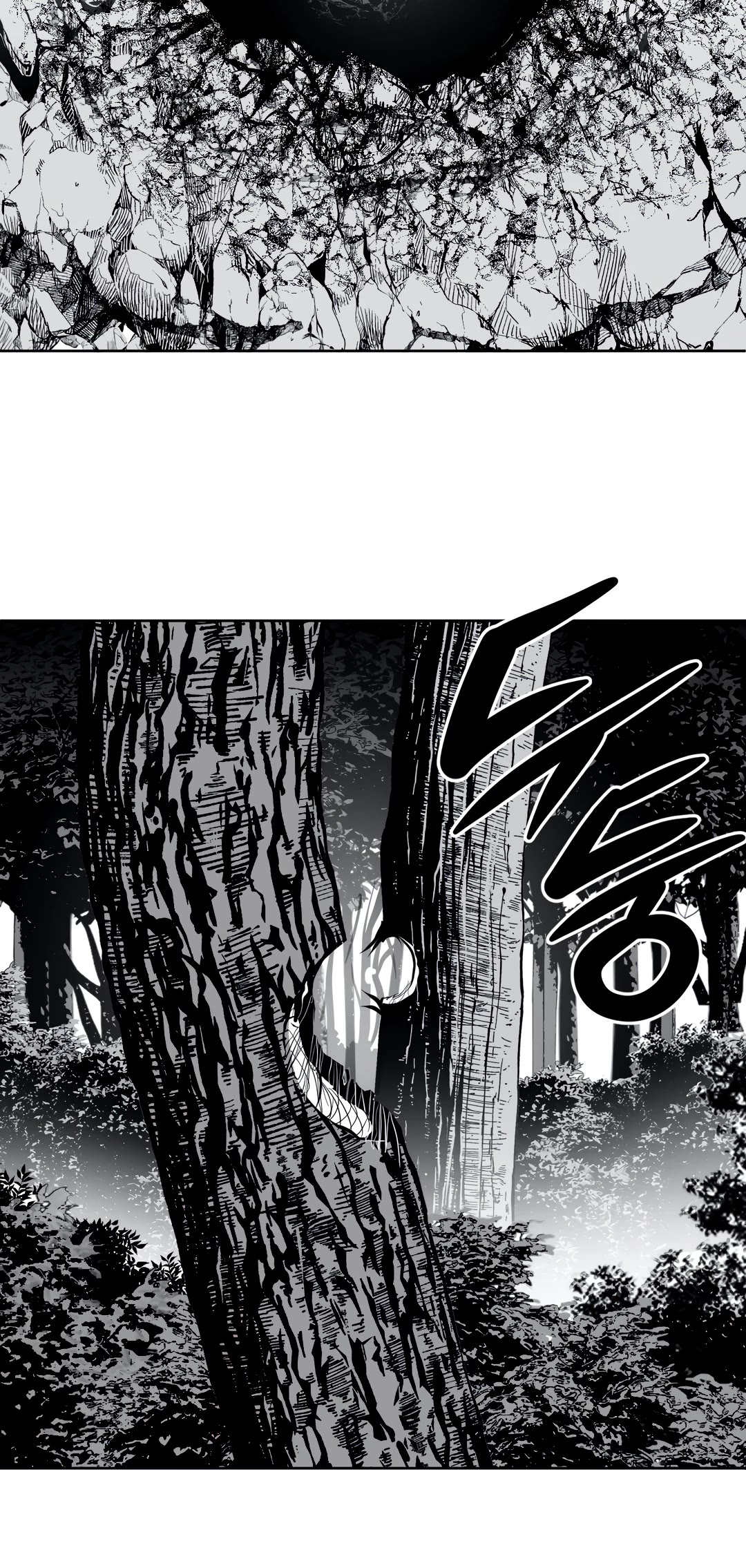 What Happens Inside the Dungeon Chapter 112 page 29 - Chapter 112: Side Story - Chapter 2