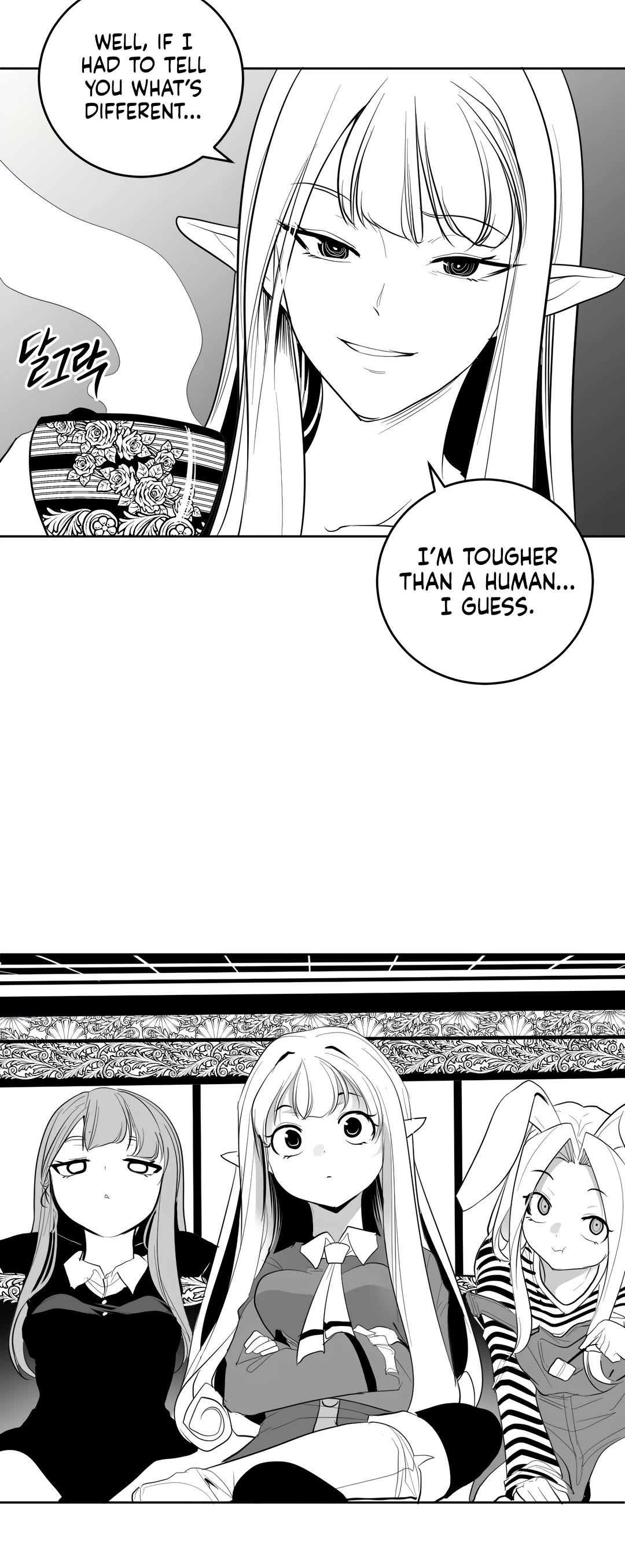 What Happens Inside the Dungeon Chapter 112 page 37 - Chapter 112: Side Story - Chapter 2