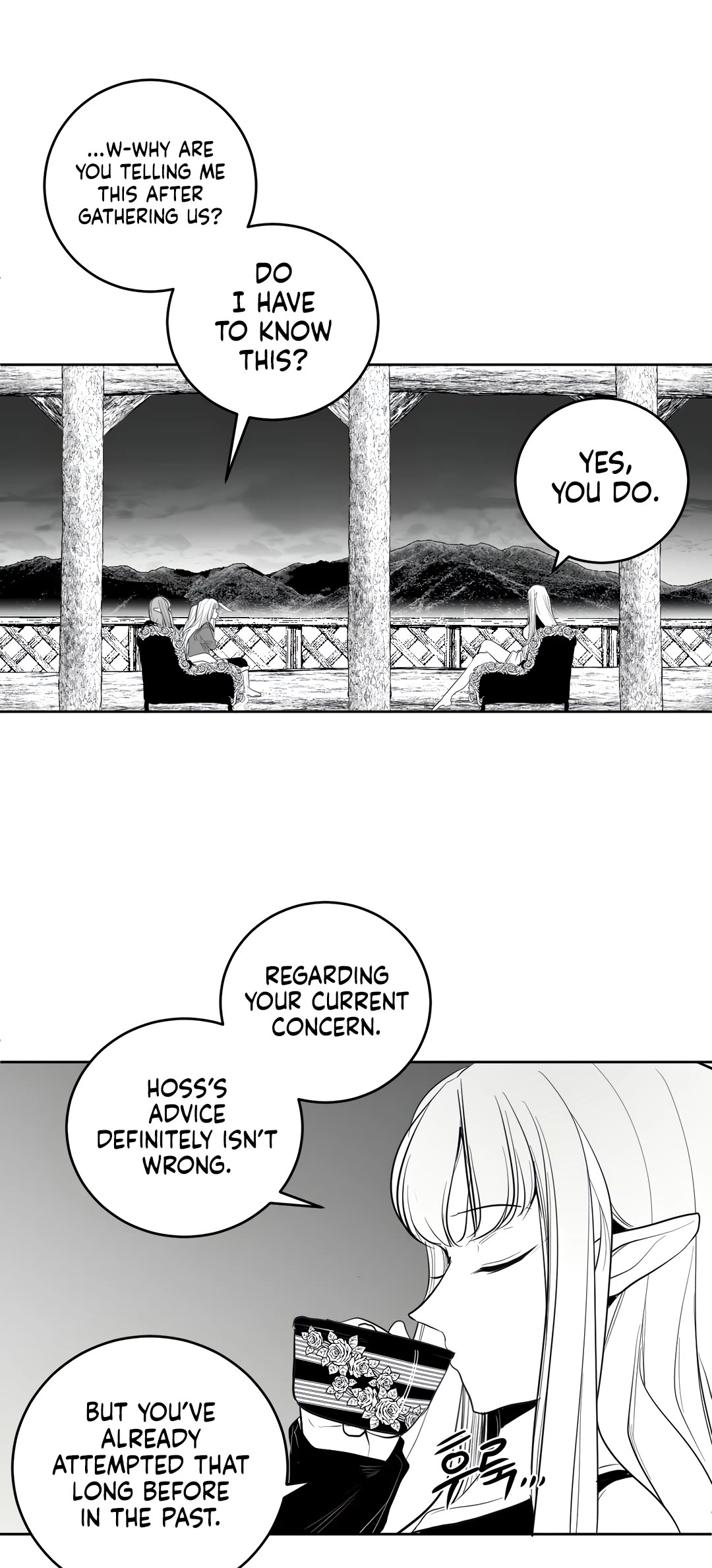 What Happens Inside the Dungeon Chapter 112 page 38 - Chapter 112: Side Story - Chapter 2