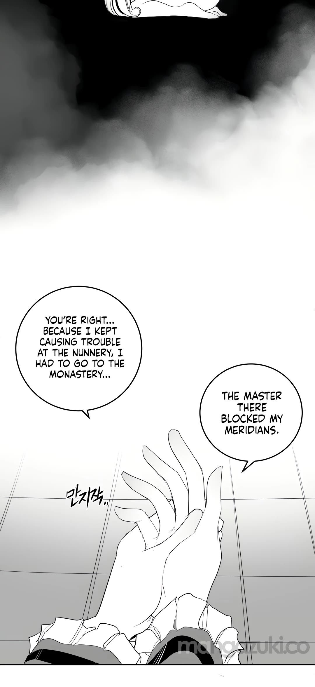 What Happens Inside the Dungeon Chapter 112 page 41 - Chapter 112: Side Story - Chapter 2