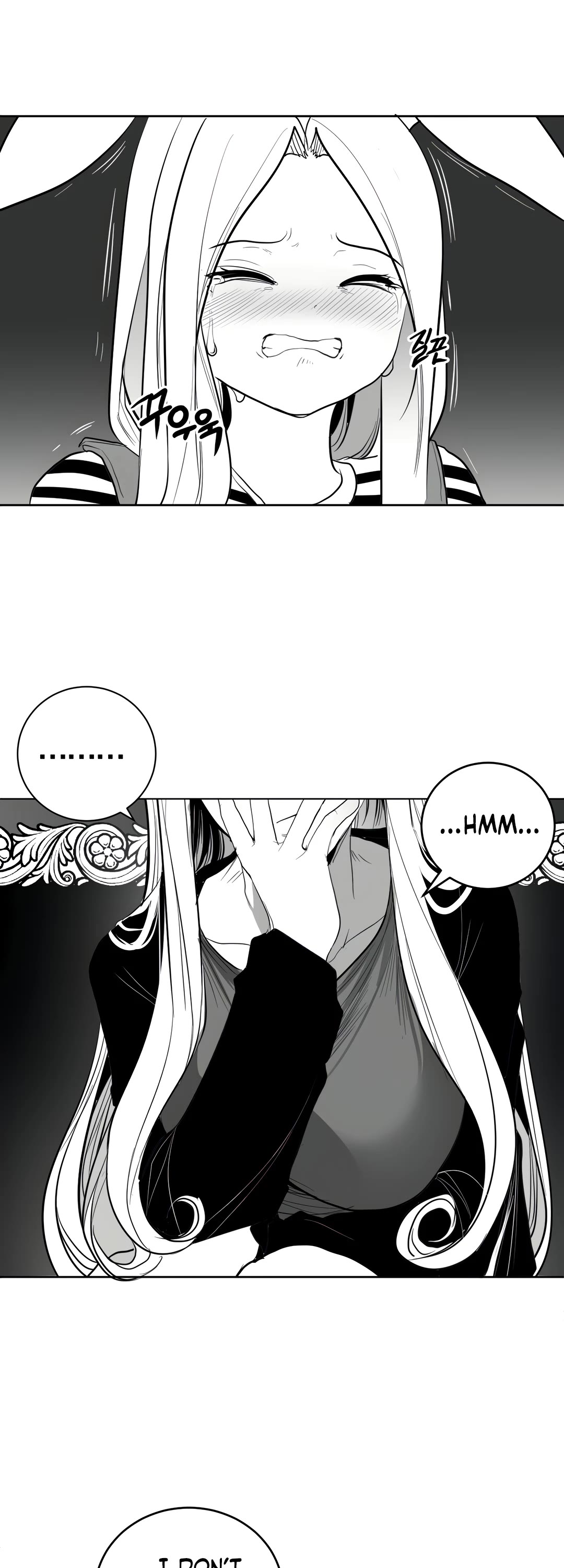 What Happens Inside the Dungeon Chapter 112 page 48 - Chapter 112: Side Story - Chapter 2