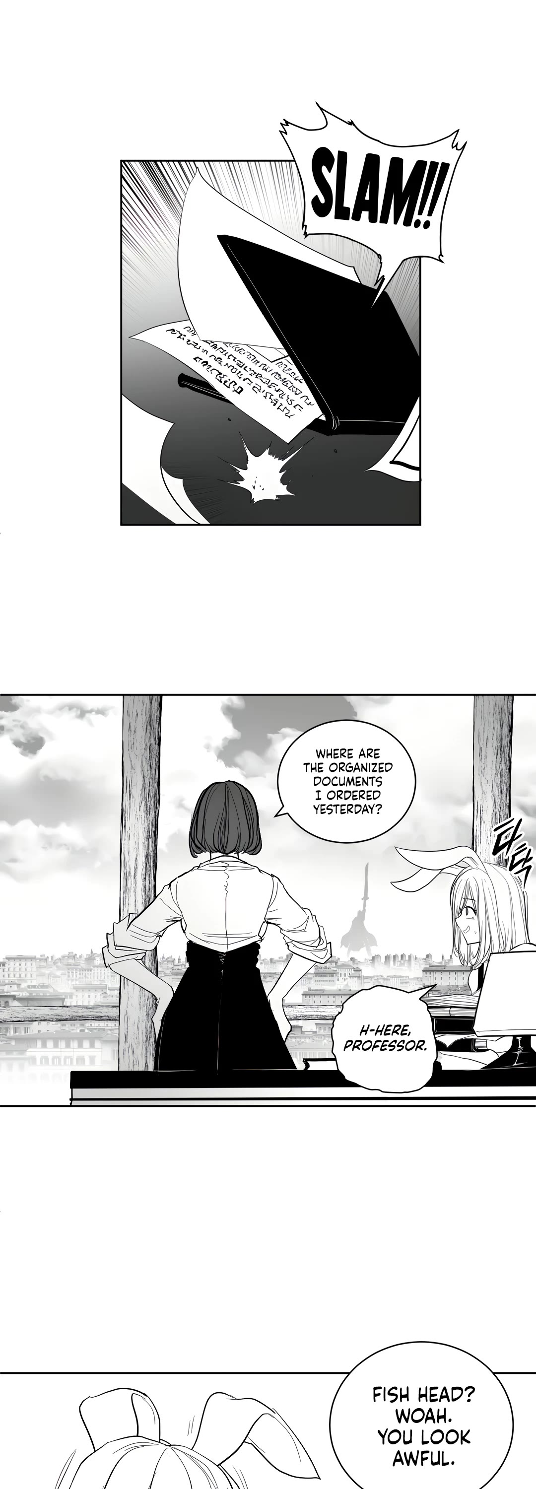 What Happens Inside the Dungeon Chapter 113 page 13 - Chapter 113: Side Story - Chapter 3