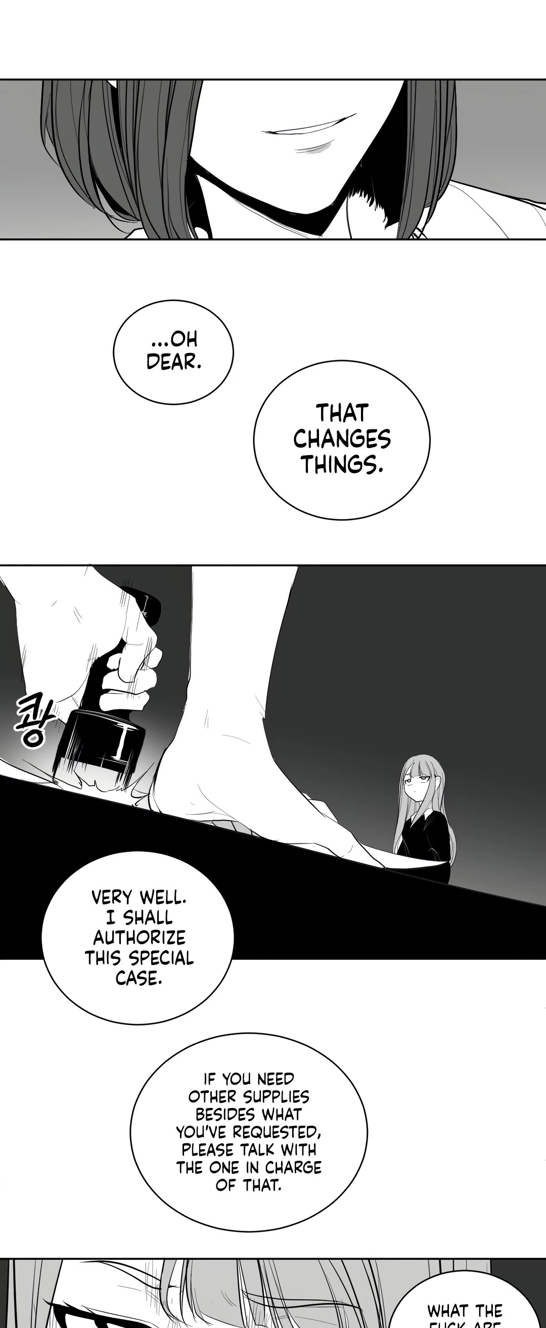 What Happens Inside the Dungeon Chapter 113 page 20 - Chapter 113: Side Story - Chapter 3