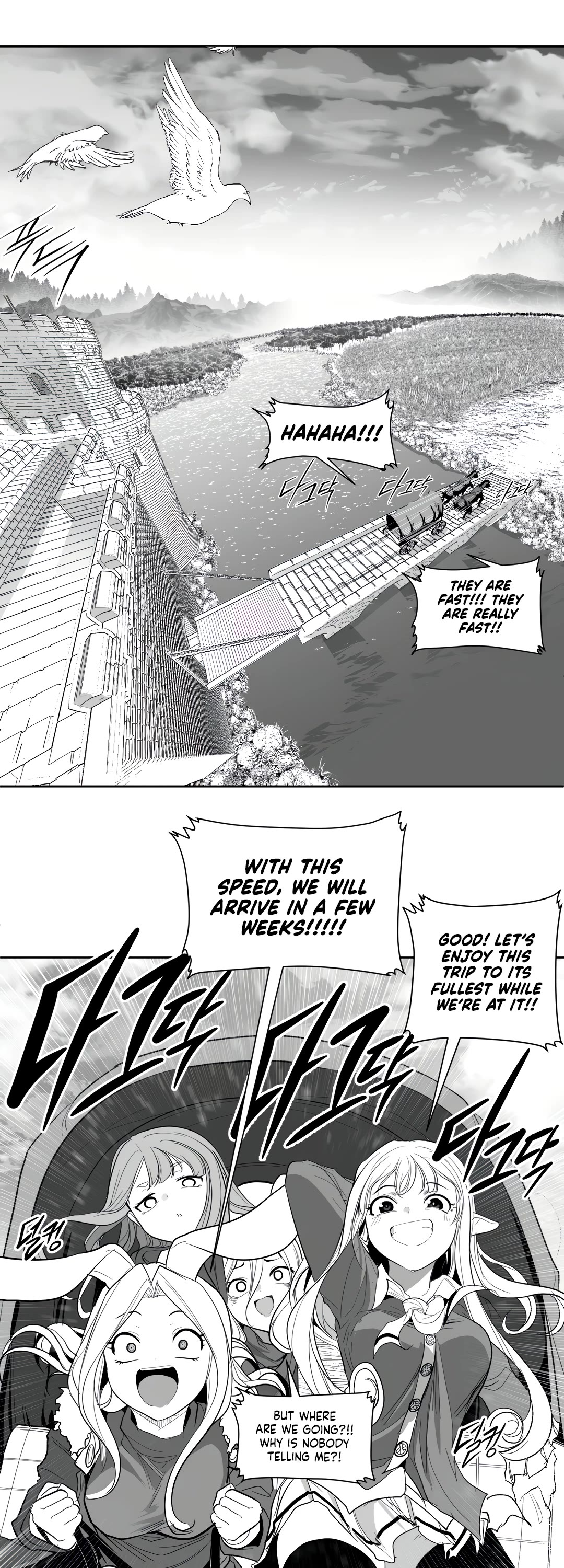 What Happens Inside the Dungeon Chapter 113 page 27 - Chapter 113: Side Story - Chapter 3