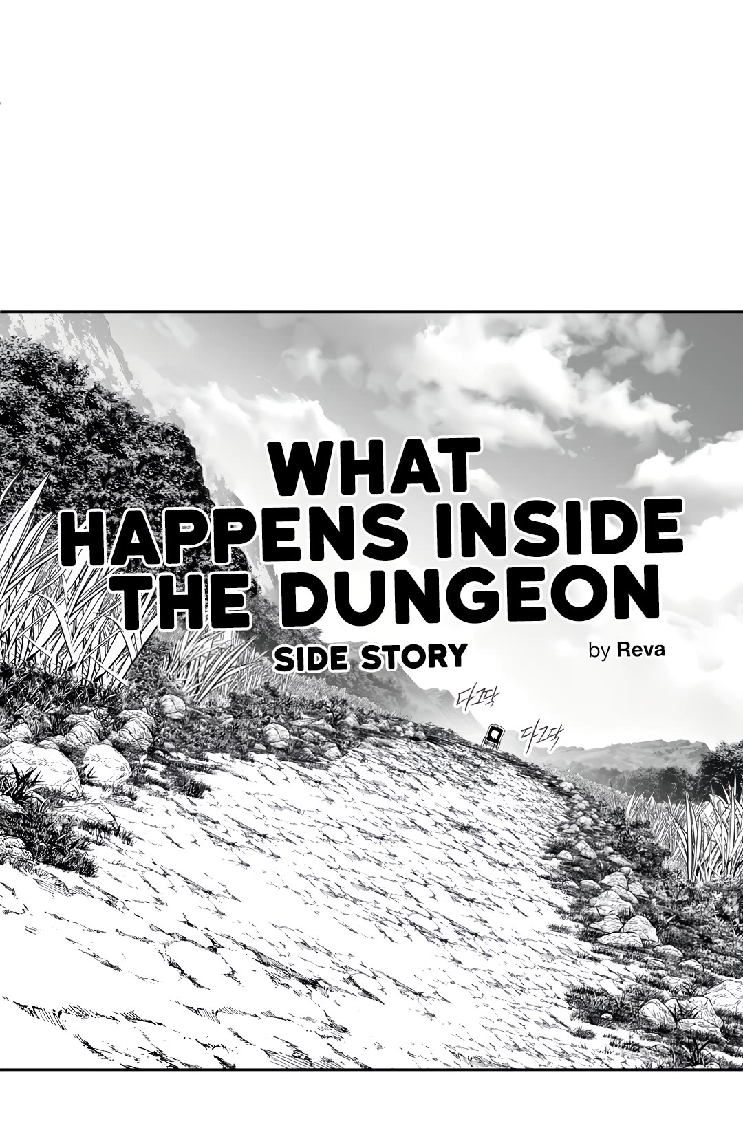 What Happens Inside the Dungeon Chapter 113 page 31 - Chapter 113: Side Story - Chapter 3