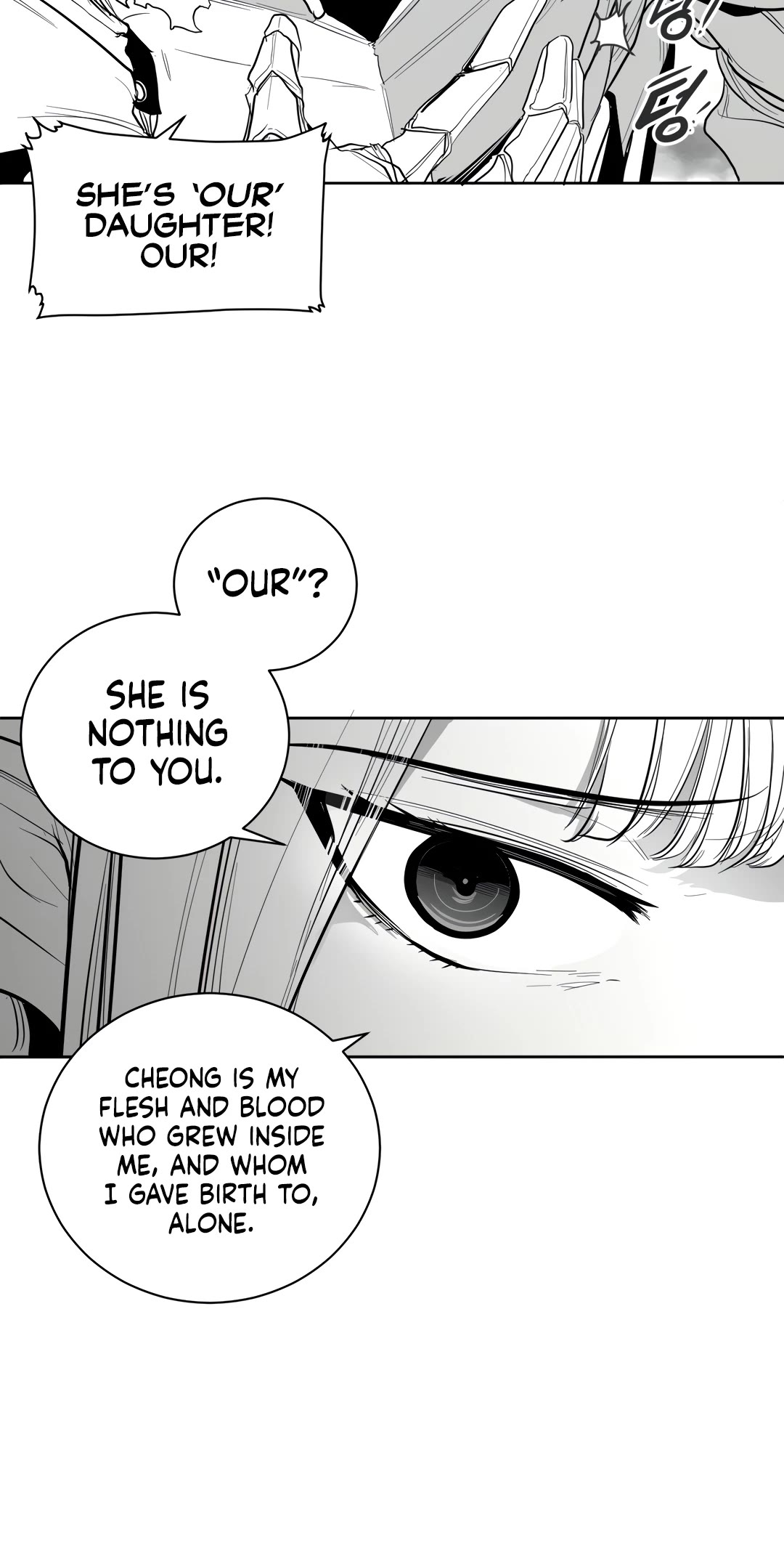 What Happens Inside the Dungeon Chapter 113 page 36 - Chapter 113: Side Story - Chapter 3