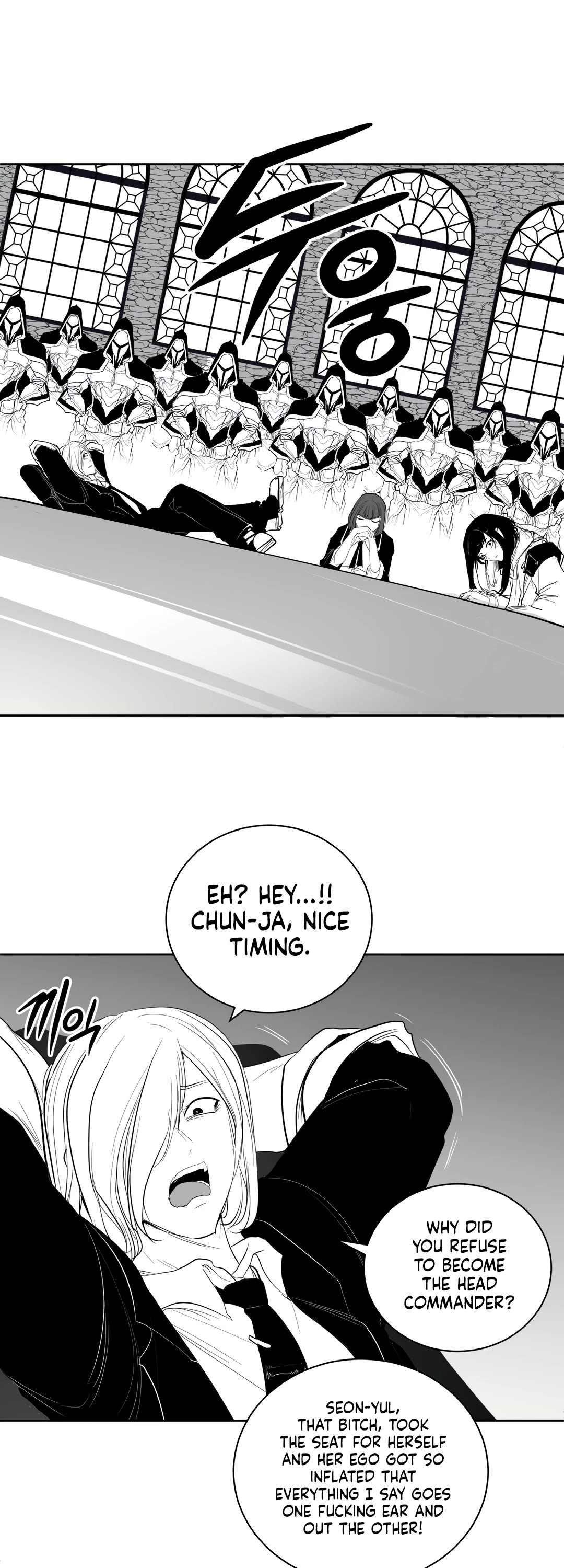 What Happens Inside the Dungeon Chapter 113 page 8 - Chapter 113: Side Story - Chapter 3