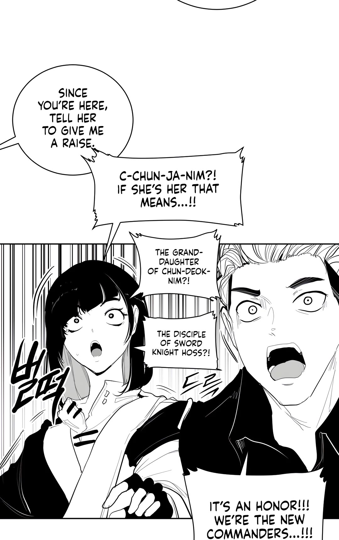 What Happens Inside the Dungeon Chapter 113 page 9 - Chapter 113: Side Story - Chapter 3