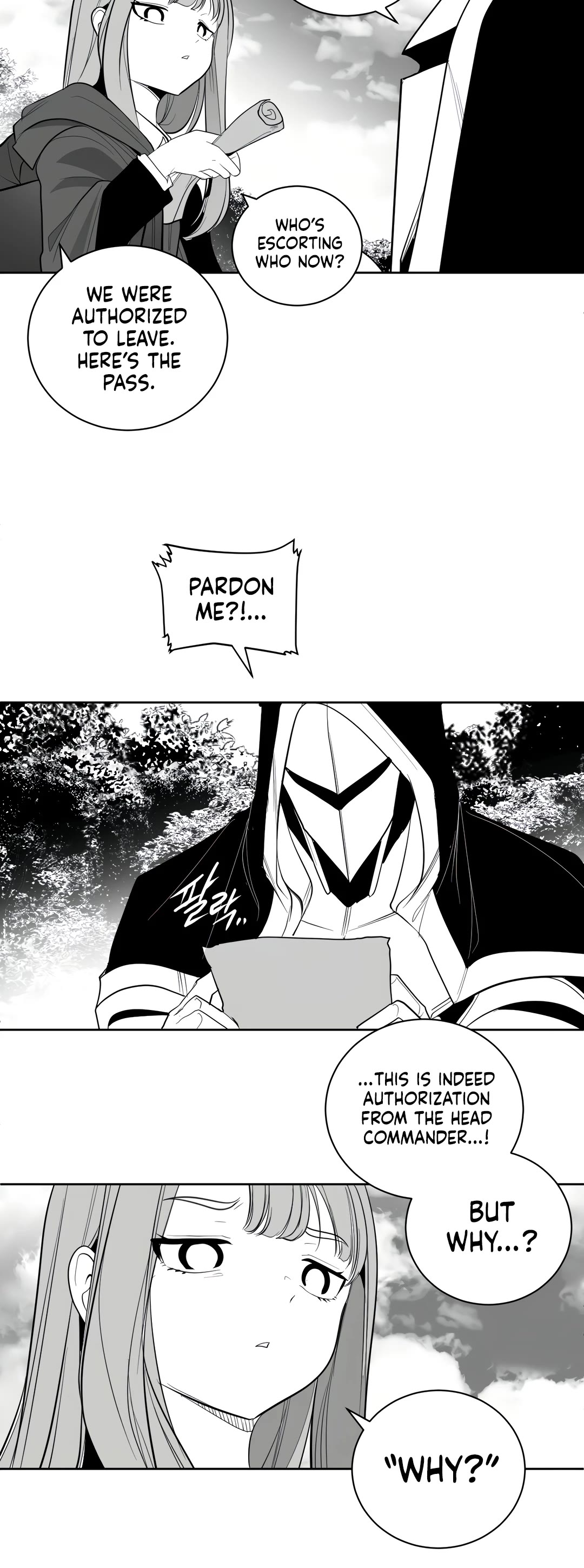 What Happens Inside the Dungeon Chapter 114 page 16 - Chapter 114: Side Story - Chapter 4