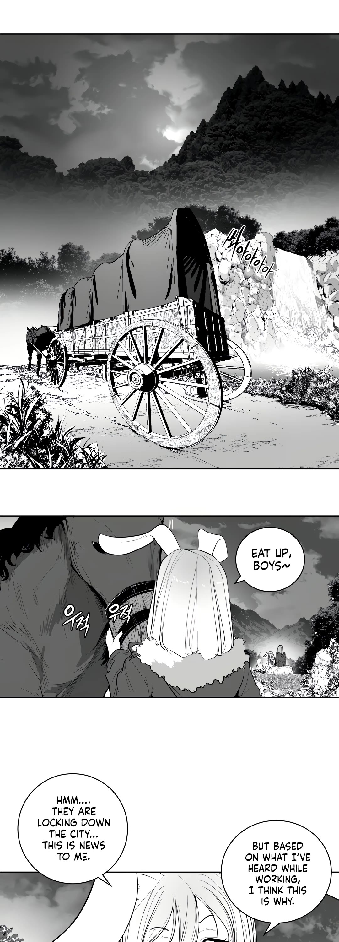 What Happens Inside the Dungeon Chapter 114 page 19 - Chapter 114: Side Story - Chapter 4