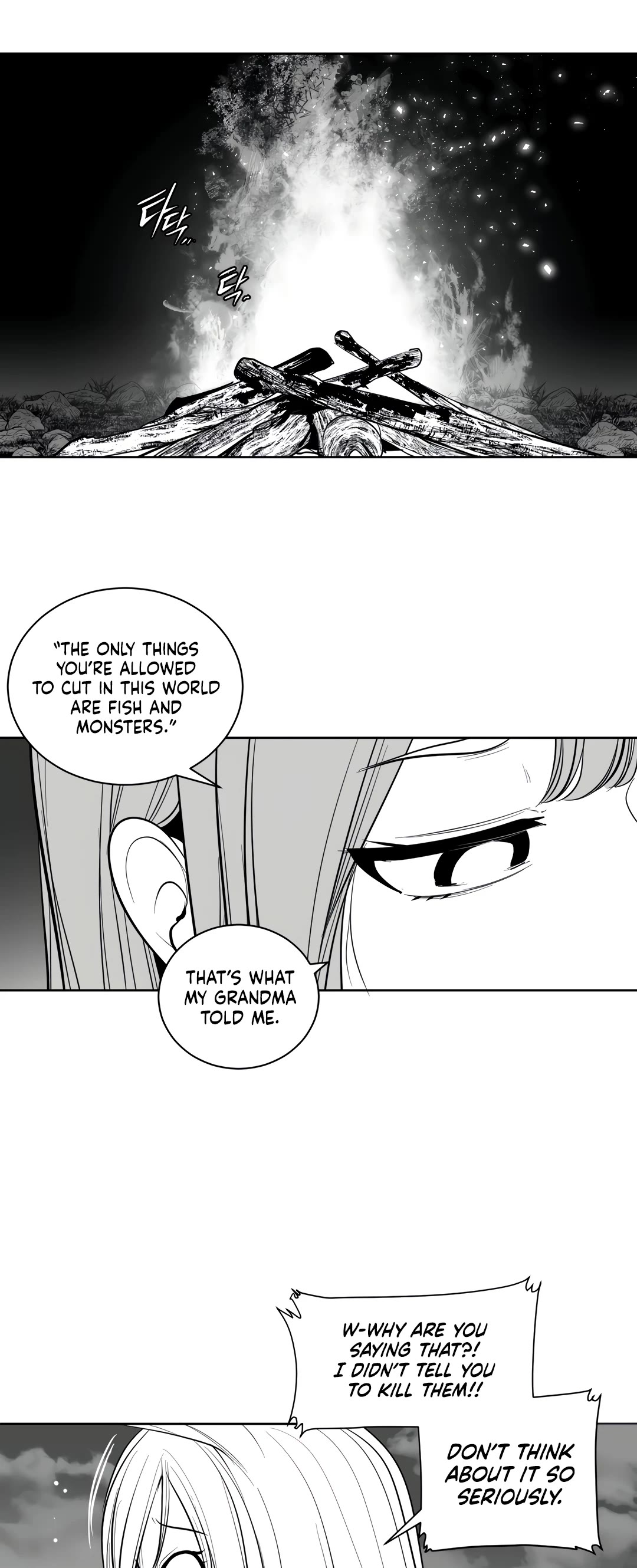 What Happens Inside the Dungeon Chapter 114 page 24 - Chapter 114: Side Story - Chapter 4
