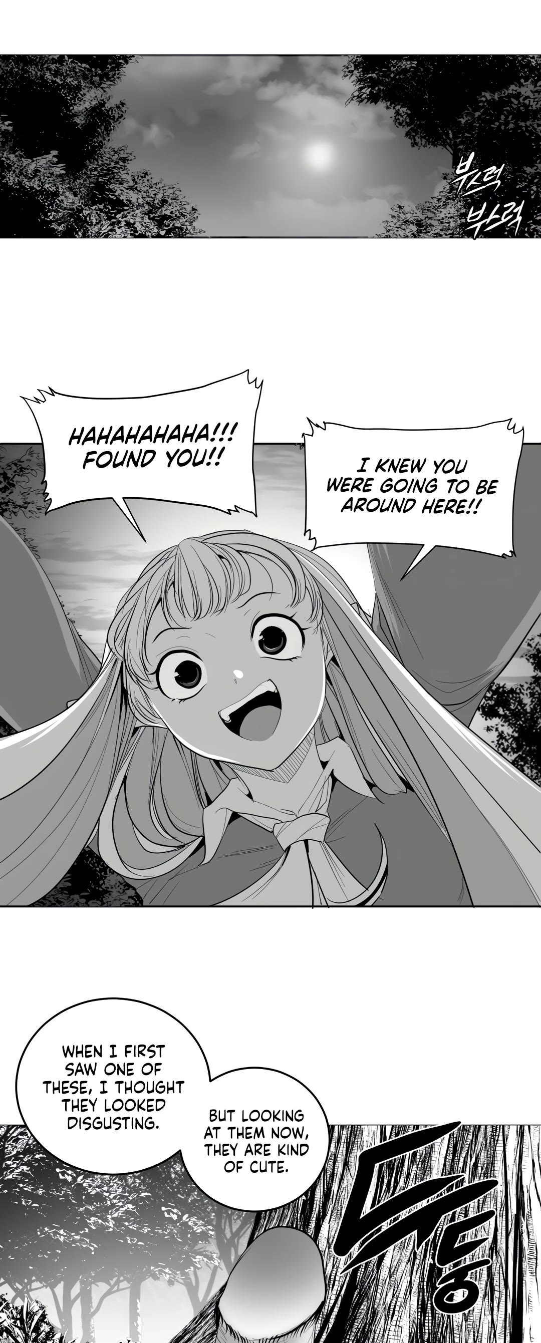 What Happens Inside the Dungeon Chapter 114 page 26 - Chapter 114: Side Story - Chapter 4