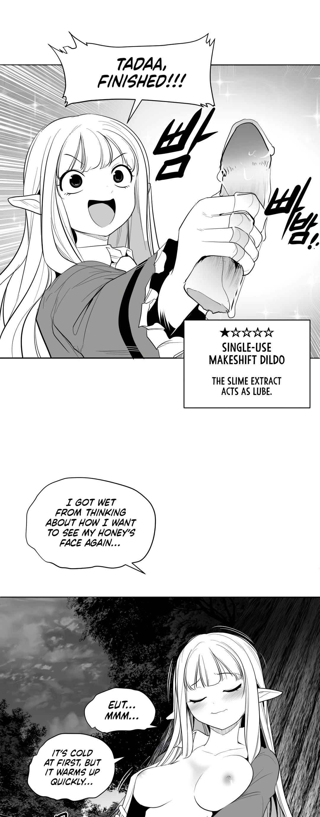 What Happens Inside the Dungeon Chapter 114 page 28 - Chapter 114: Side Story - Chapter 4