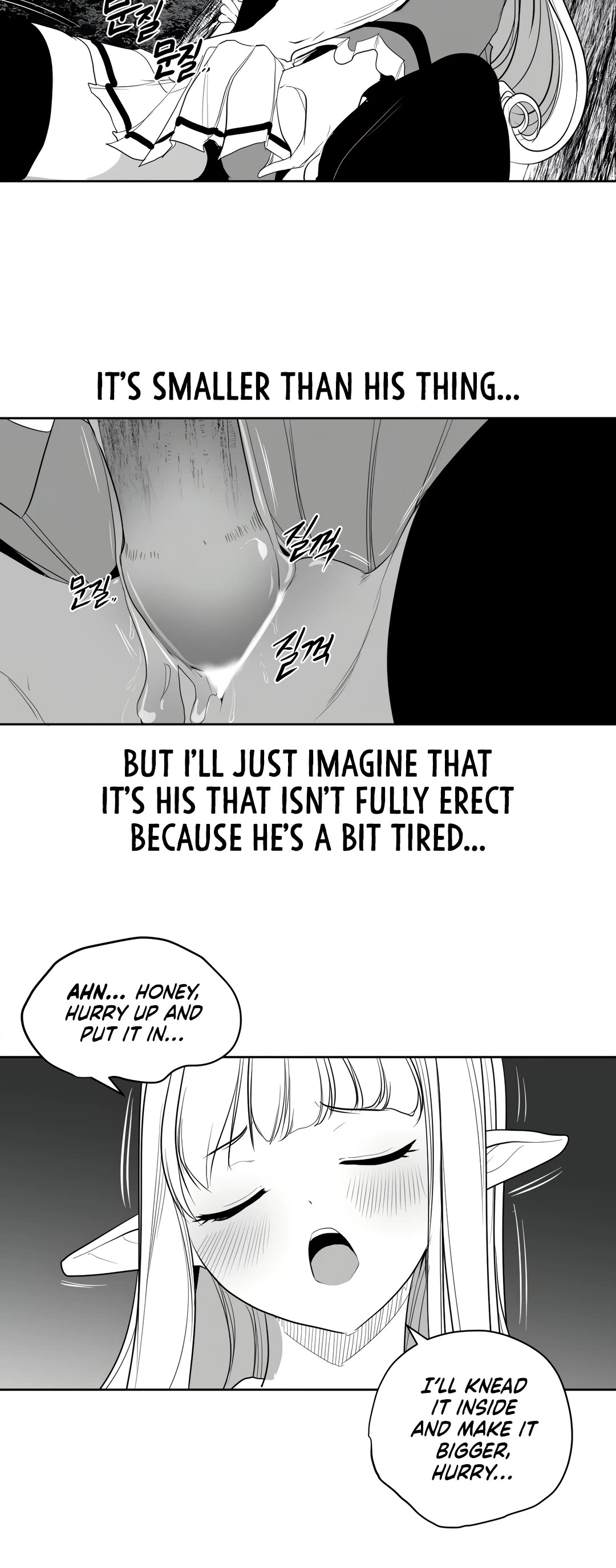 What Happens Inside the Dungeon Chapter 114 page 29 - Chapter 114: Side Story - Chapter 4