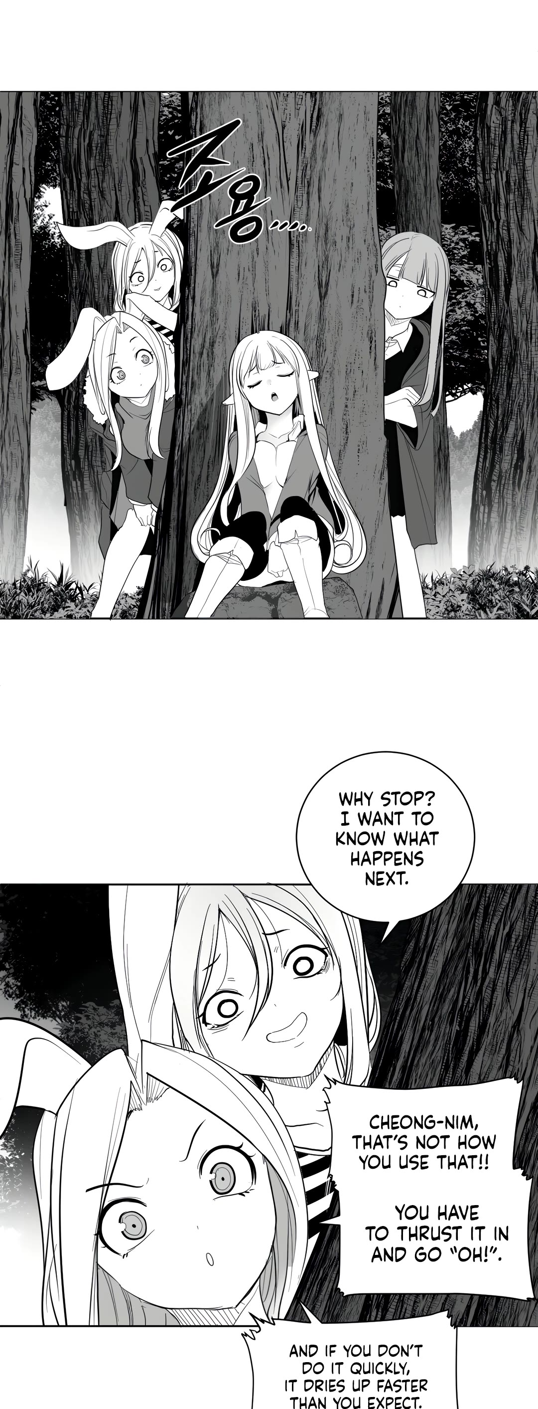 What Happens Inside the Dungeon Chapter 114 page 30 - Chapter 114: Side Story - Chapter 4