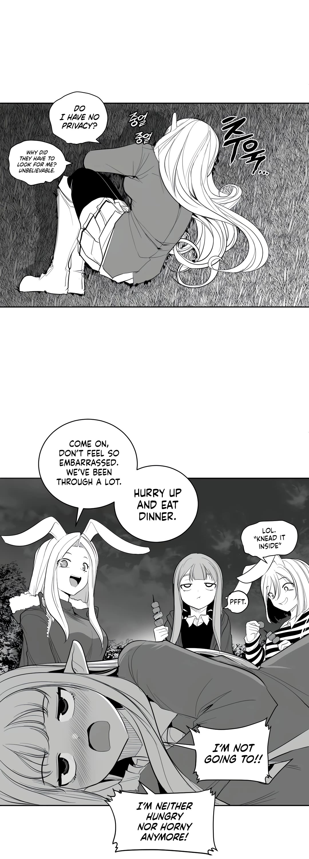 What Happens Inside the Dungeon Chapter 114 page 32 - Chapter 114: Side Story - Chapter 4