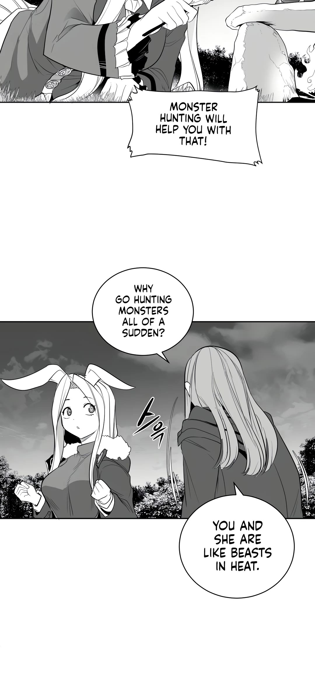 What Happens Inside the Dungeon Chapter 114 page 38 - Chapter 114: Side Story - Chapter 4