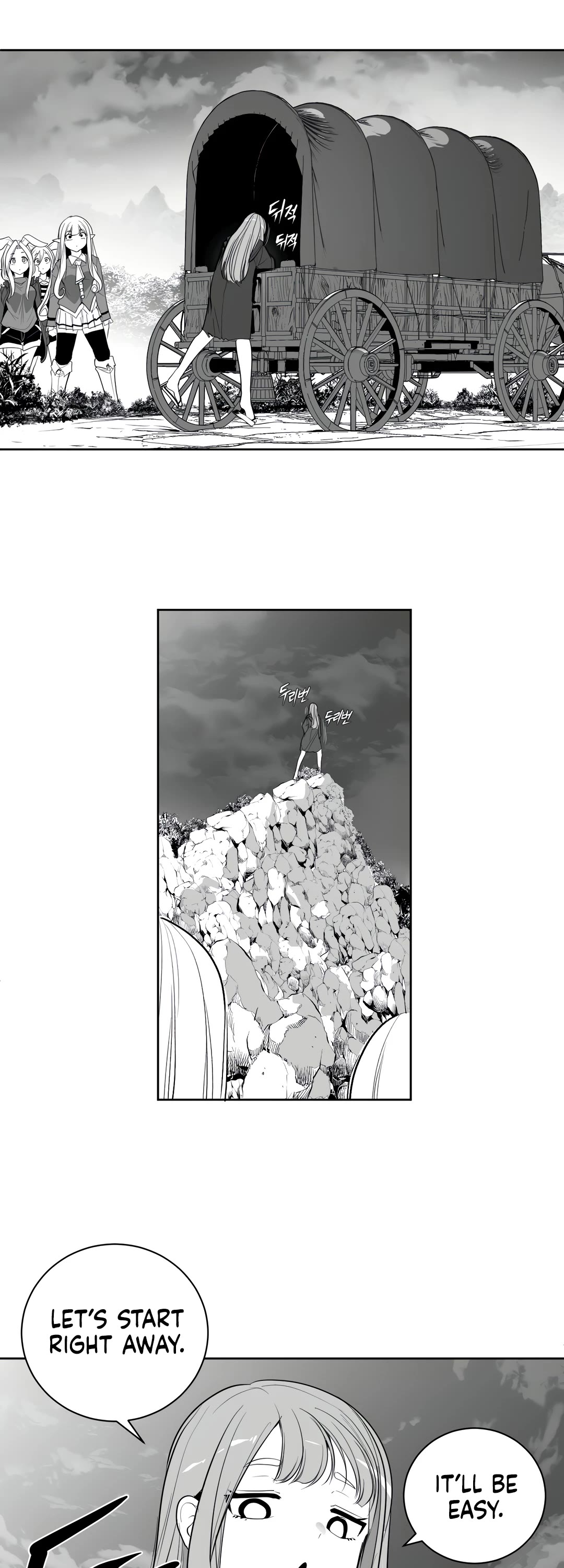 What Happens Inside the Dungeon Chapter 114 page 39 - Chapter 114: Side Story - Chapter 4