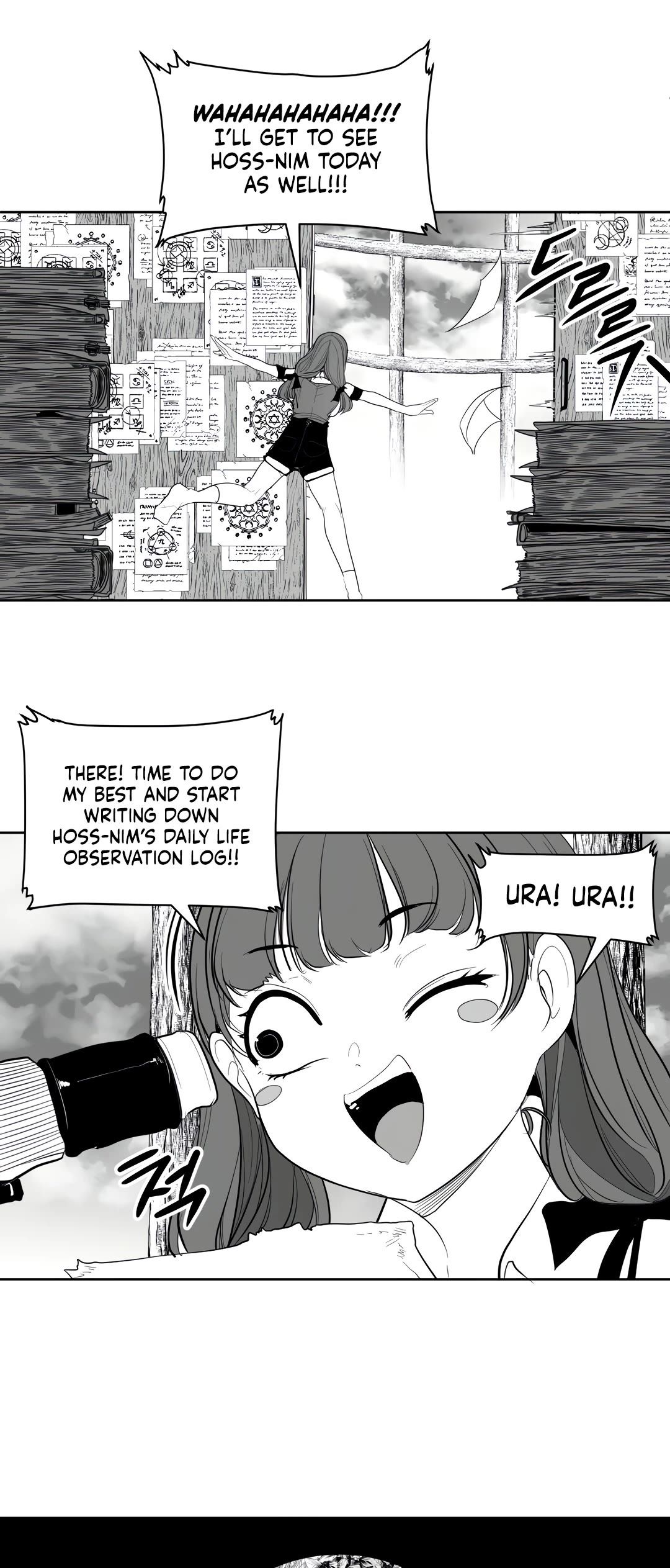 What Happens Inside the Dungeon Chapter 114 page 4 - Chapter 114: Side Story - Chapter 4