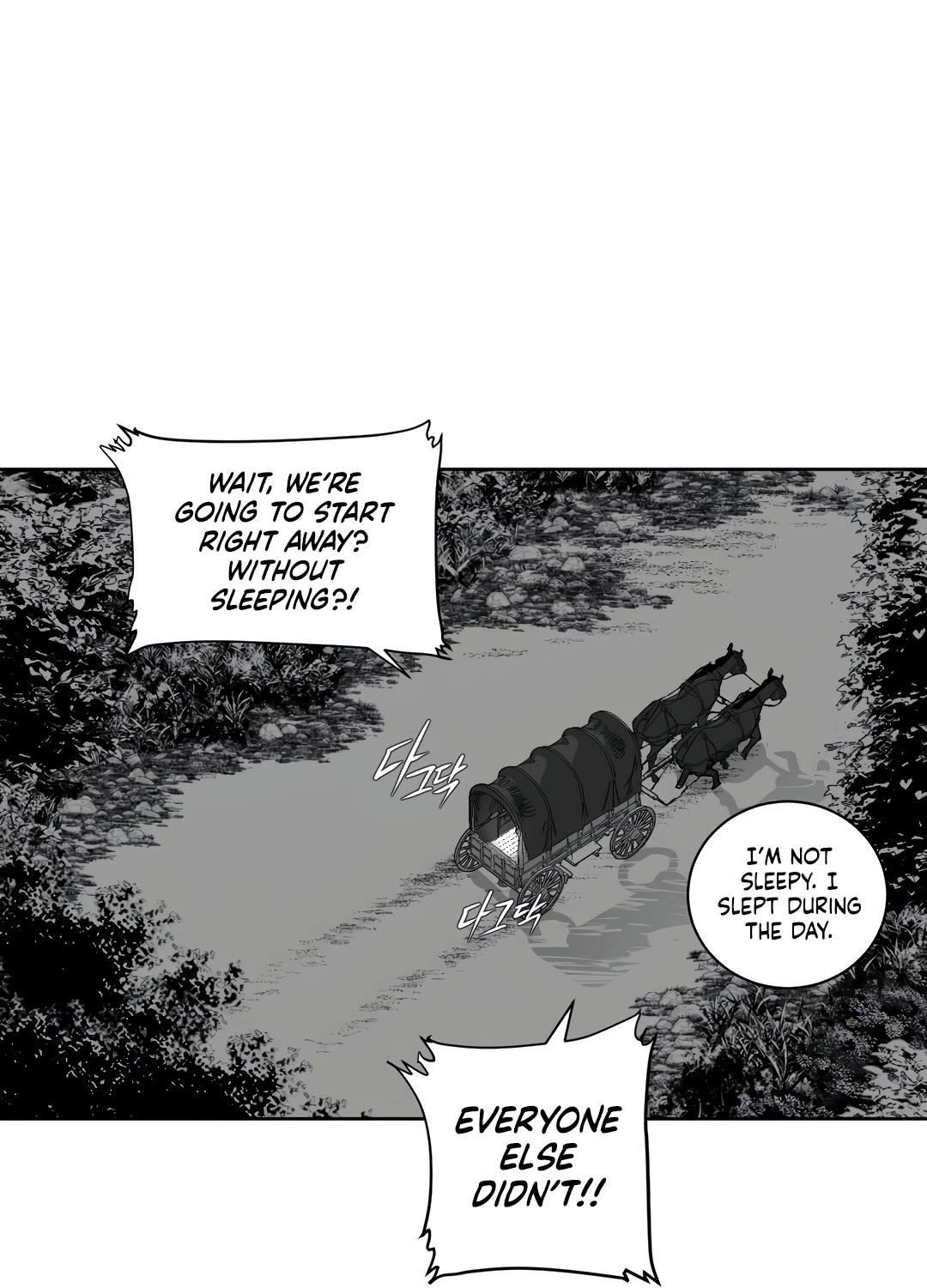 What Happens Inside the Dungeon Chapter 114 page 42 - Chapter 114: Side Story - Chapter 4