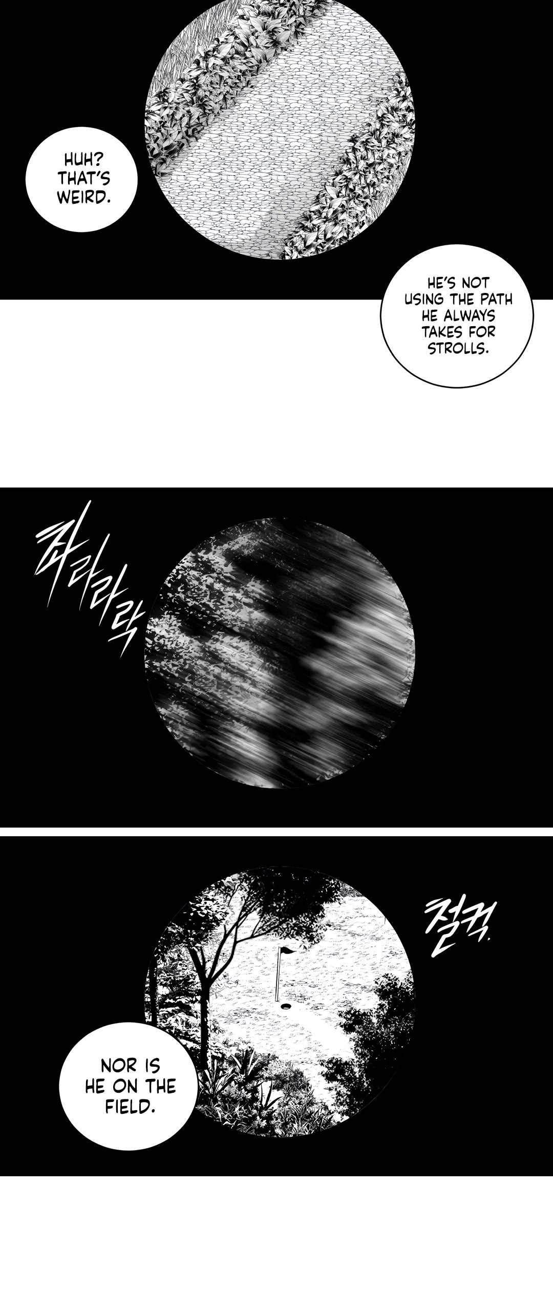 What Happens Inside the Dungeon Chapter 114 page 5 - Chapter 114: Side Story - Chapter 4