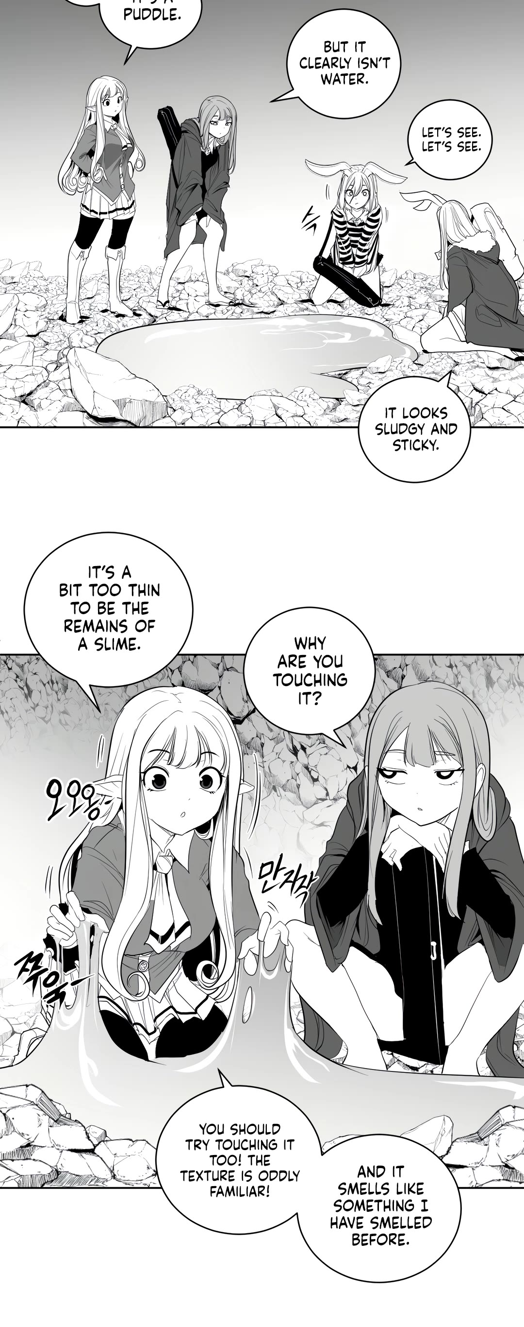What Happens Inside the Dungeon Chapter 115 page 11 - Chapter 115: Side Story - Chapter 5
