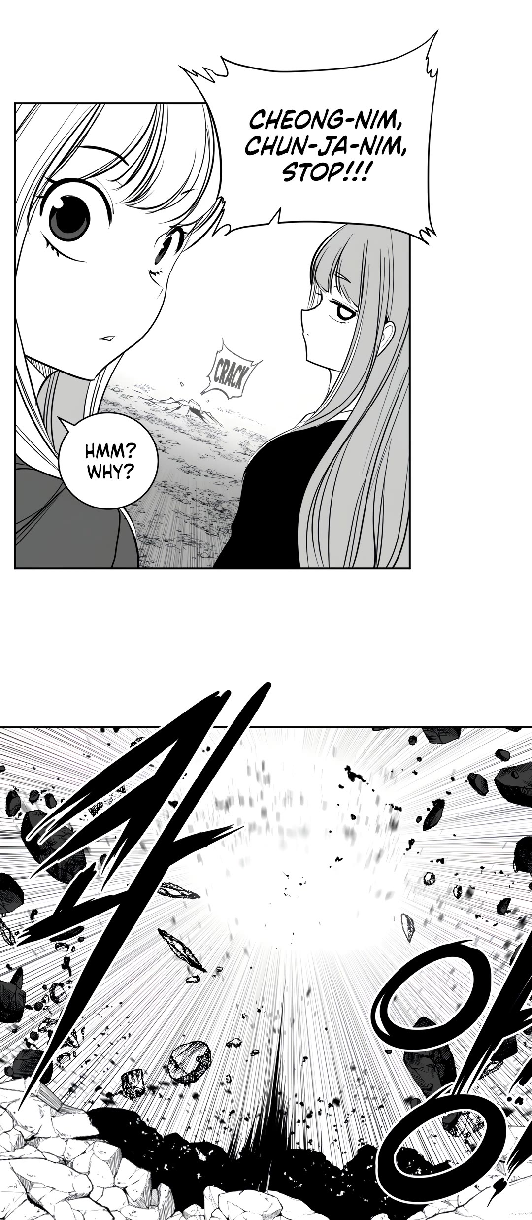 What Happens Inside the Dungeon Chapter 115 page 16 - Chapter 115: Side Story - Chapter 5