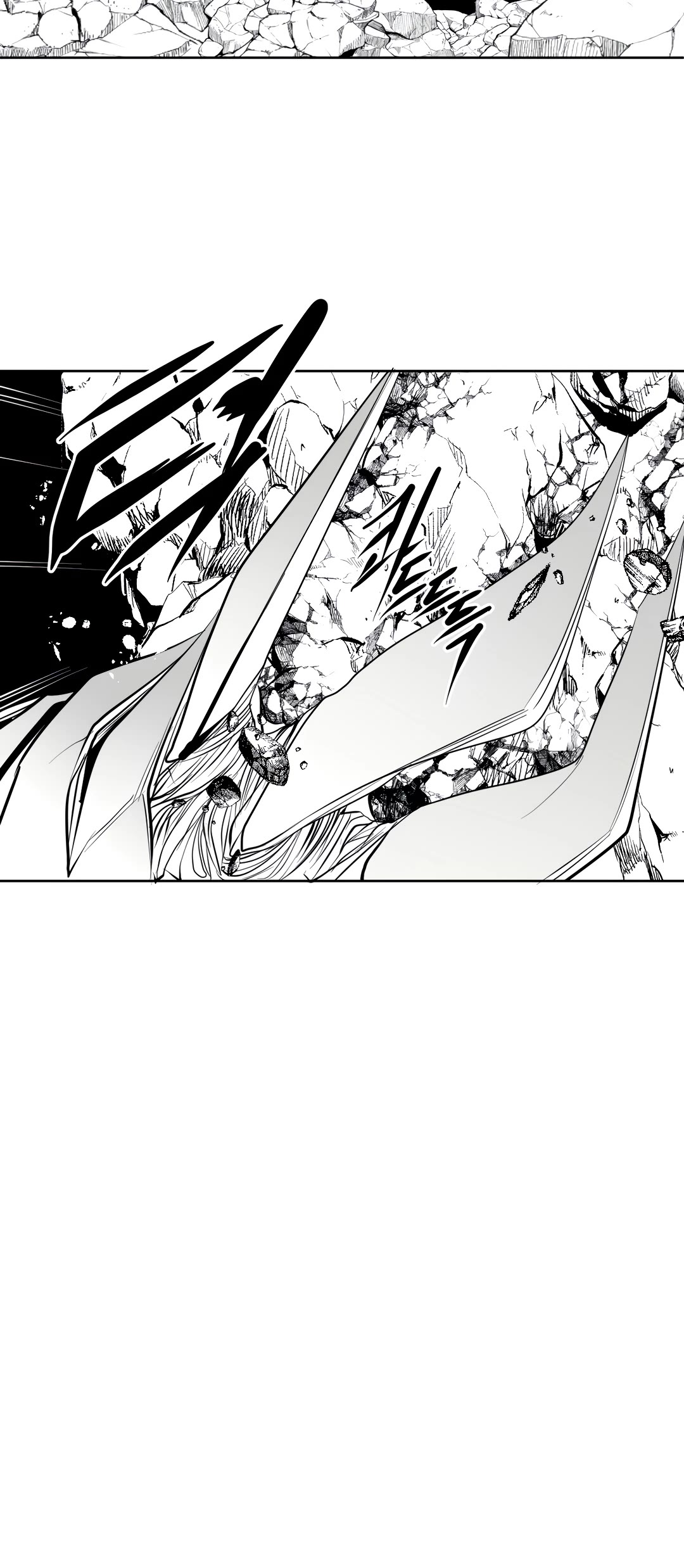 What Happens Inside the Dungeon Chapter 115 page 17 - Chapter 115: Side Story - Chapter 5