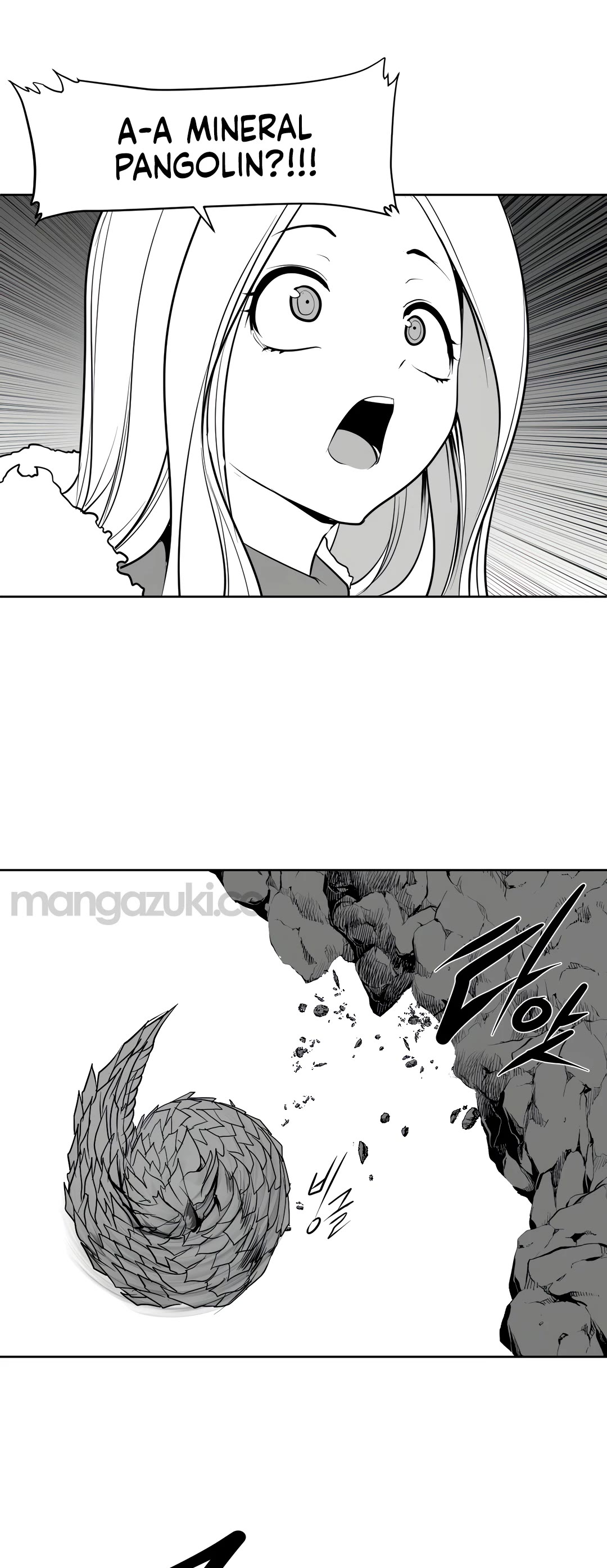 What Happens Inside the Dungeon Chapter 115 page 20 - Chapter 115: Side Story - Chapter 5