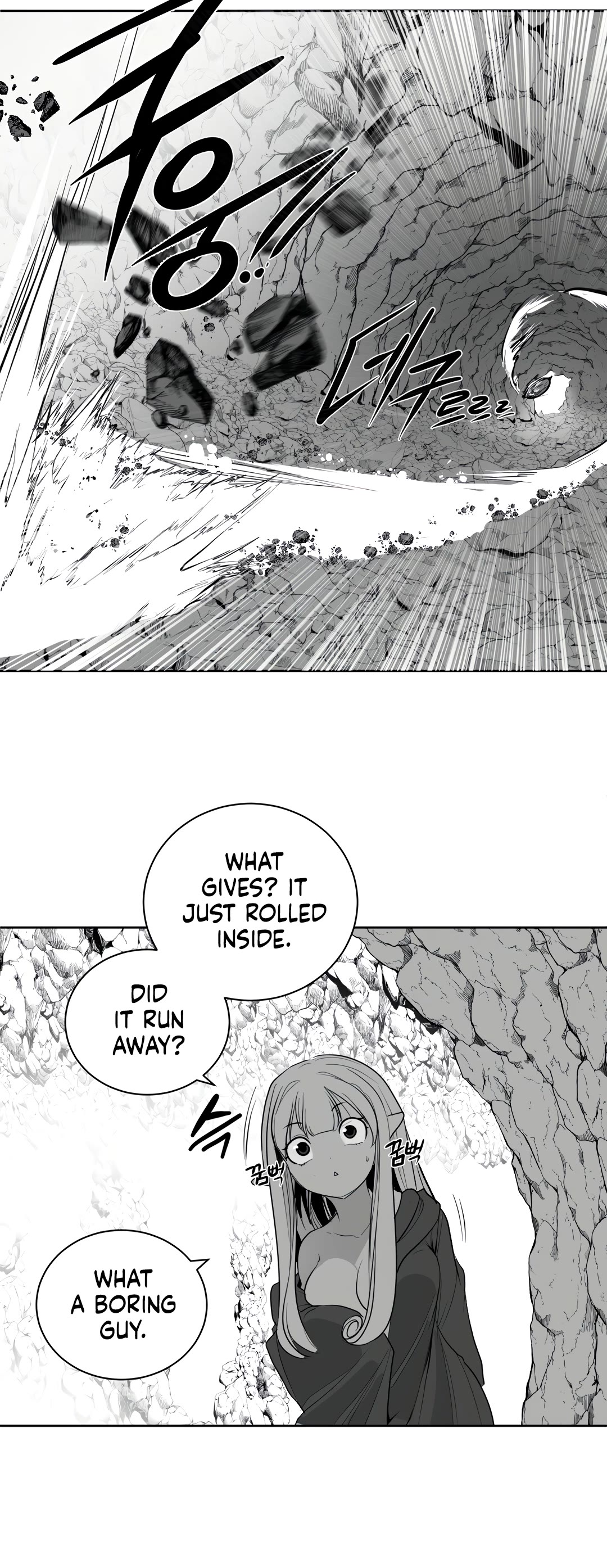What Happens Inside the Dungeon Chapter 115 page 21 - Chapter 115: Side Story - Chapter 5