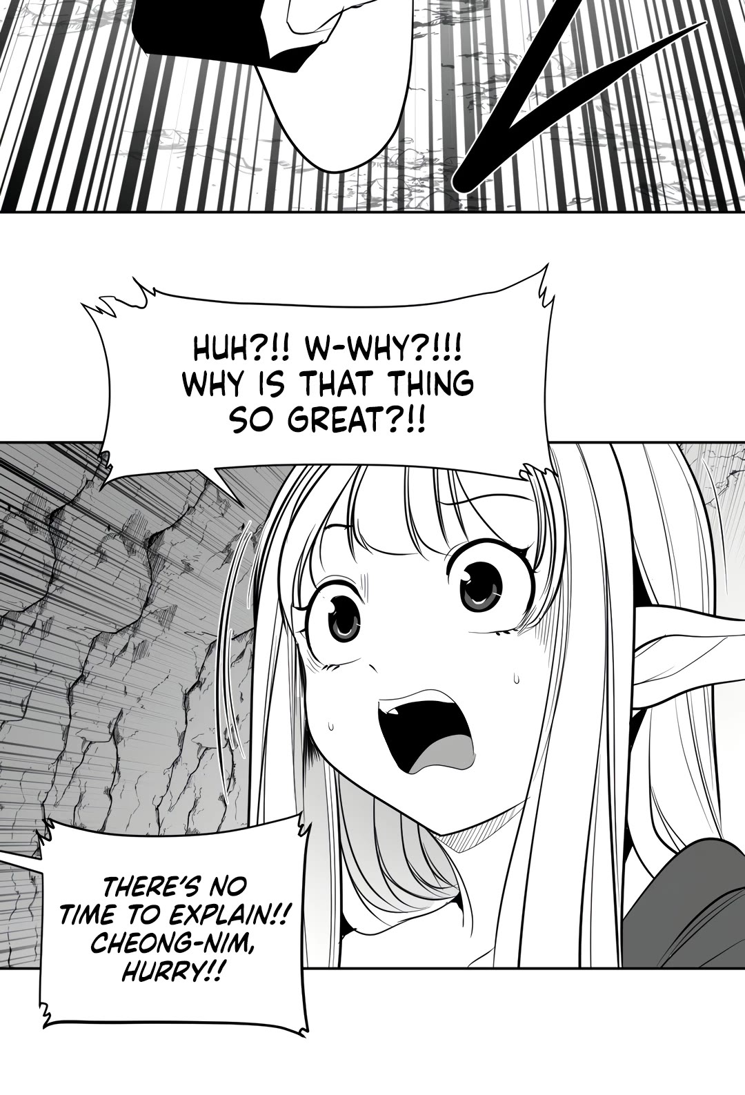 What Happens Inside the Dungeon Chapter 115 page 24 - Chapter 115: Side Story - Chapter 5