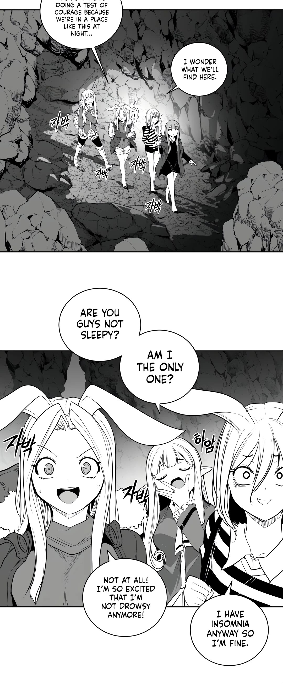 What Happens Inside the Dungeon Chapter 115 page 3 - Chapter 115: Side Story - Chapter 5