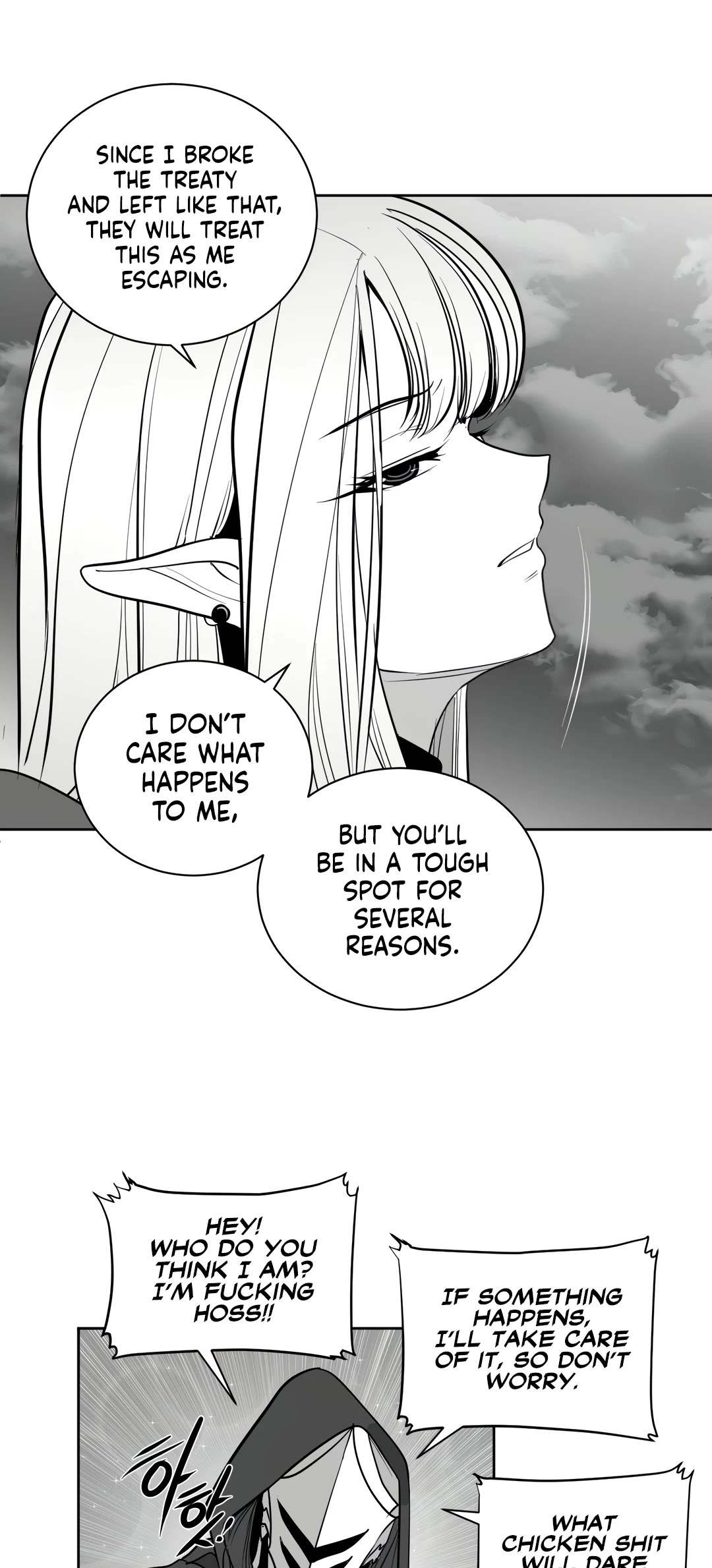 What Happens Inside the Dungeon Chapter 115 page 30 - Chapter 115: Side Story - Chapter 5