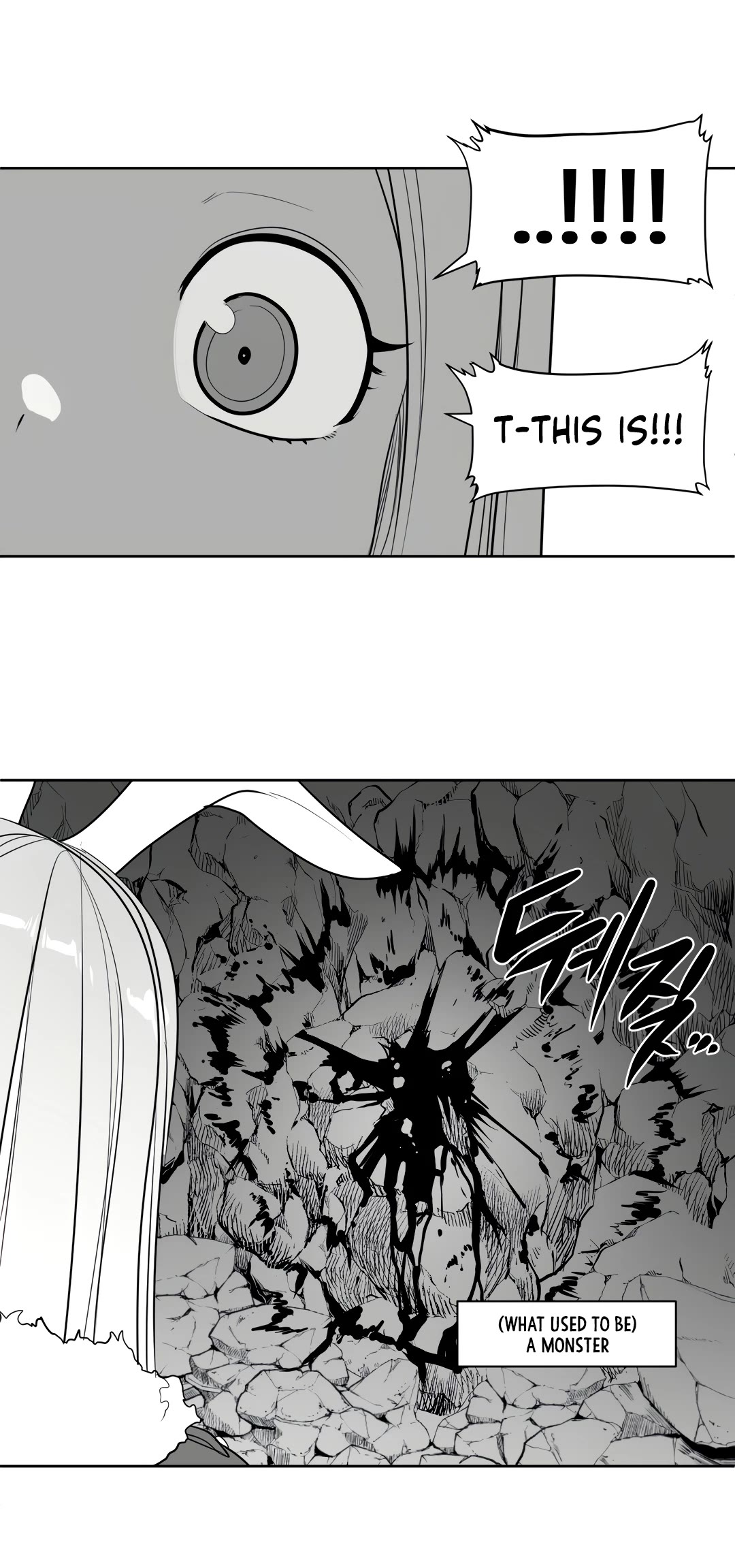 What Happens Inside the Dungeon Chapter 115 page 6 - Chapter 115: Side Story - Chapter 5