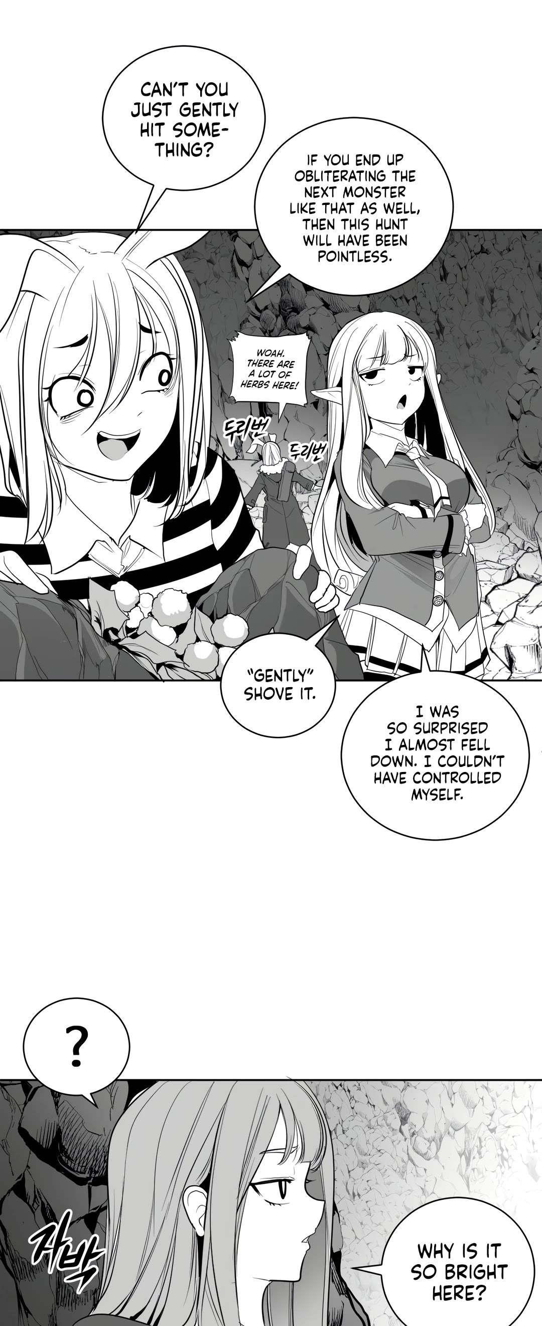 What Happens Inside the Dungeon Chapter 115 page 8 - Chapter 115: Side Story - Chapter 5