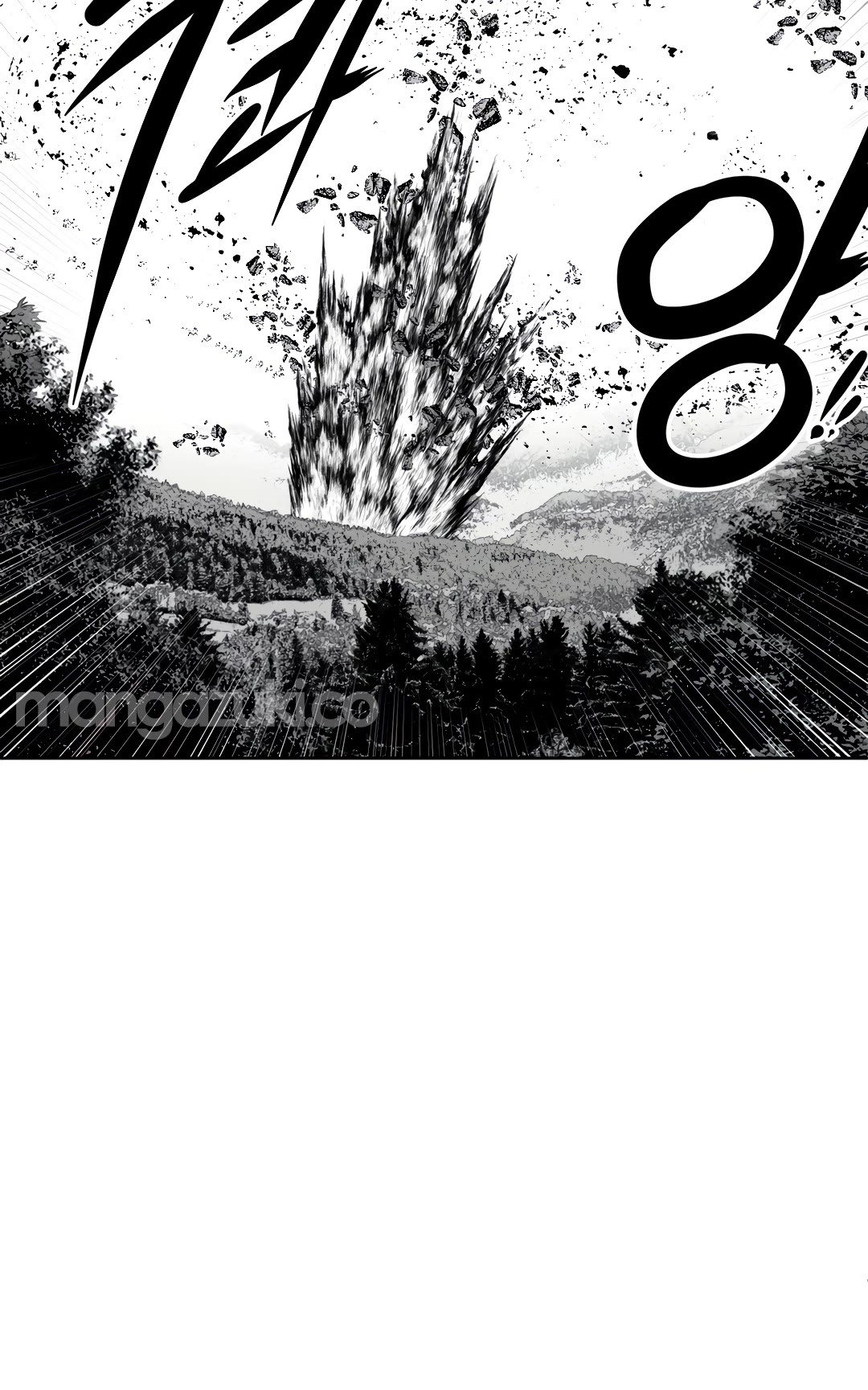 What Happens Inside the Dungeon Chapter 116 page 15 - Chapter 116: Side Story - Chapter 6