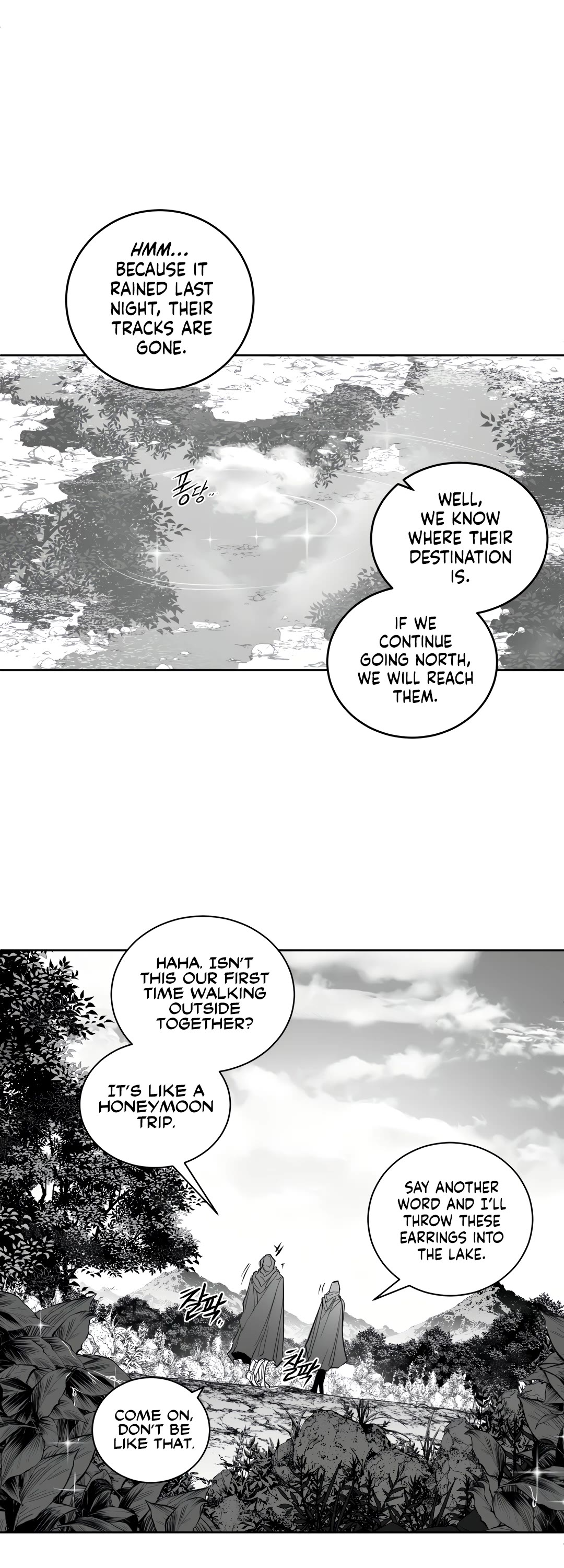 What Happens Inside the Dungeon Chapter 116 page 2 - Chapter 116: Side Story - Chapter 6