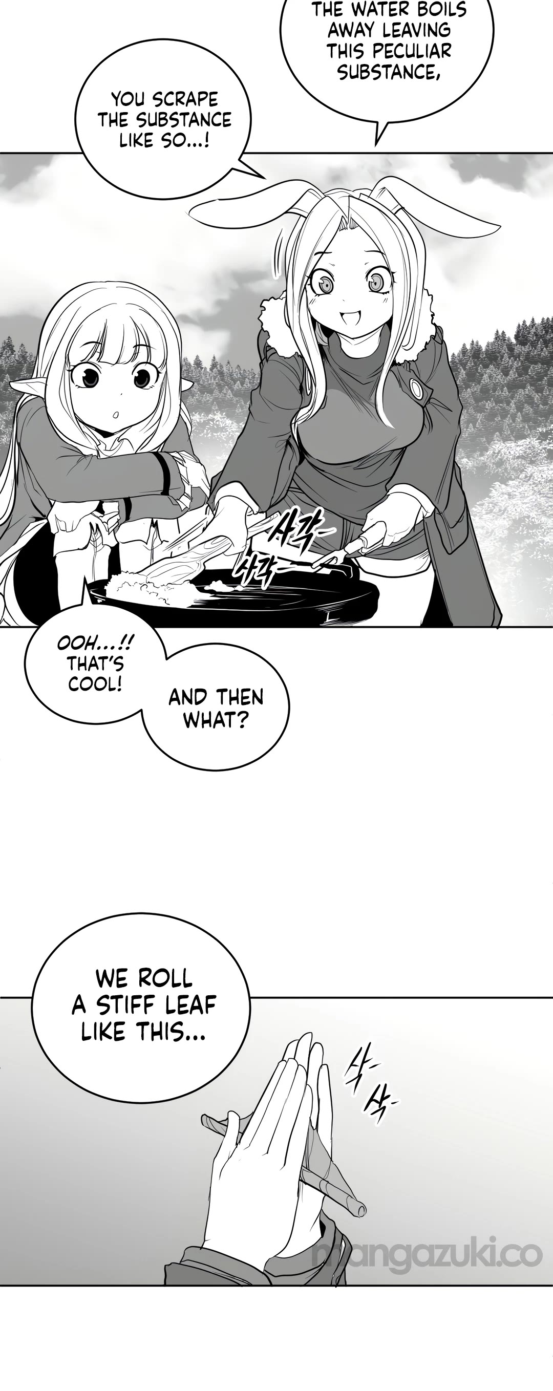 What Happens Inside the Dungeon Chapter 116 page 24 - Chapter 116: Side Story - Chapter 6