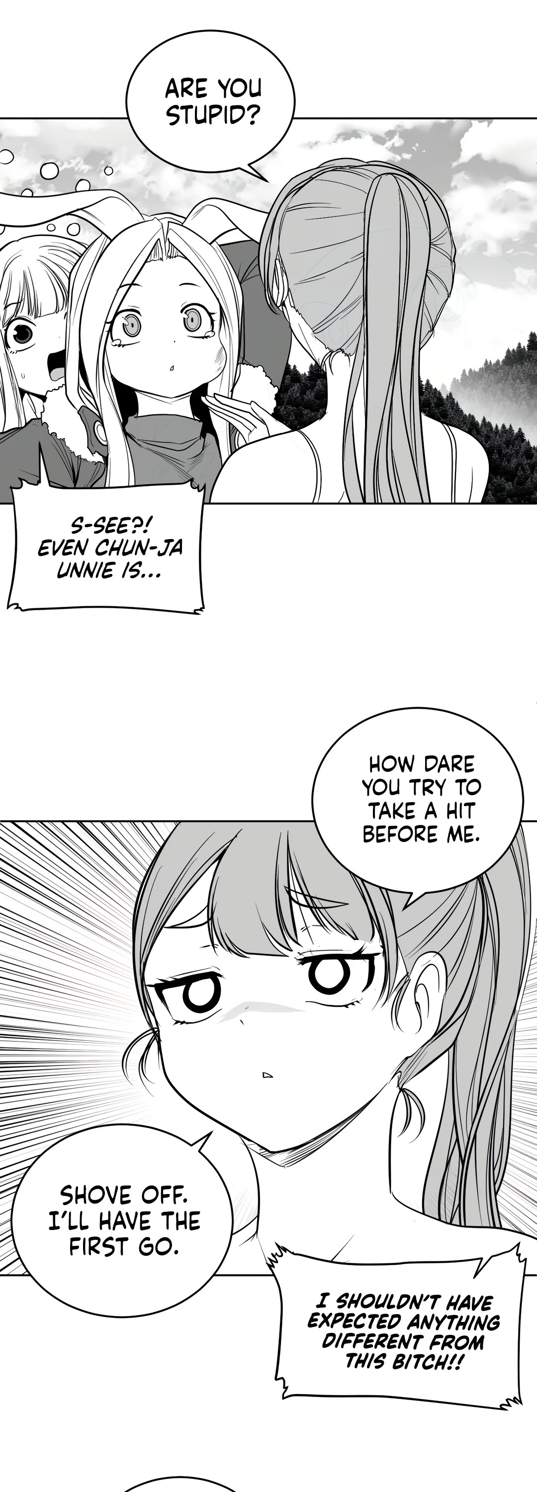 What Happens Inside the Dungeon Chapter 116 page 27 - Chapter 116: Side Story - Chapter 6