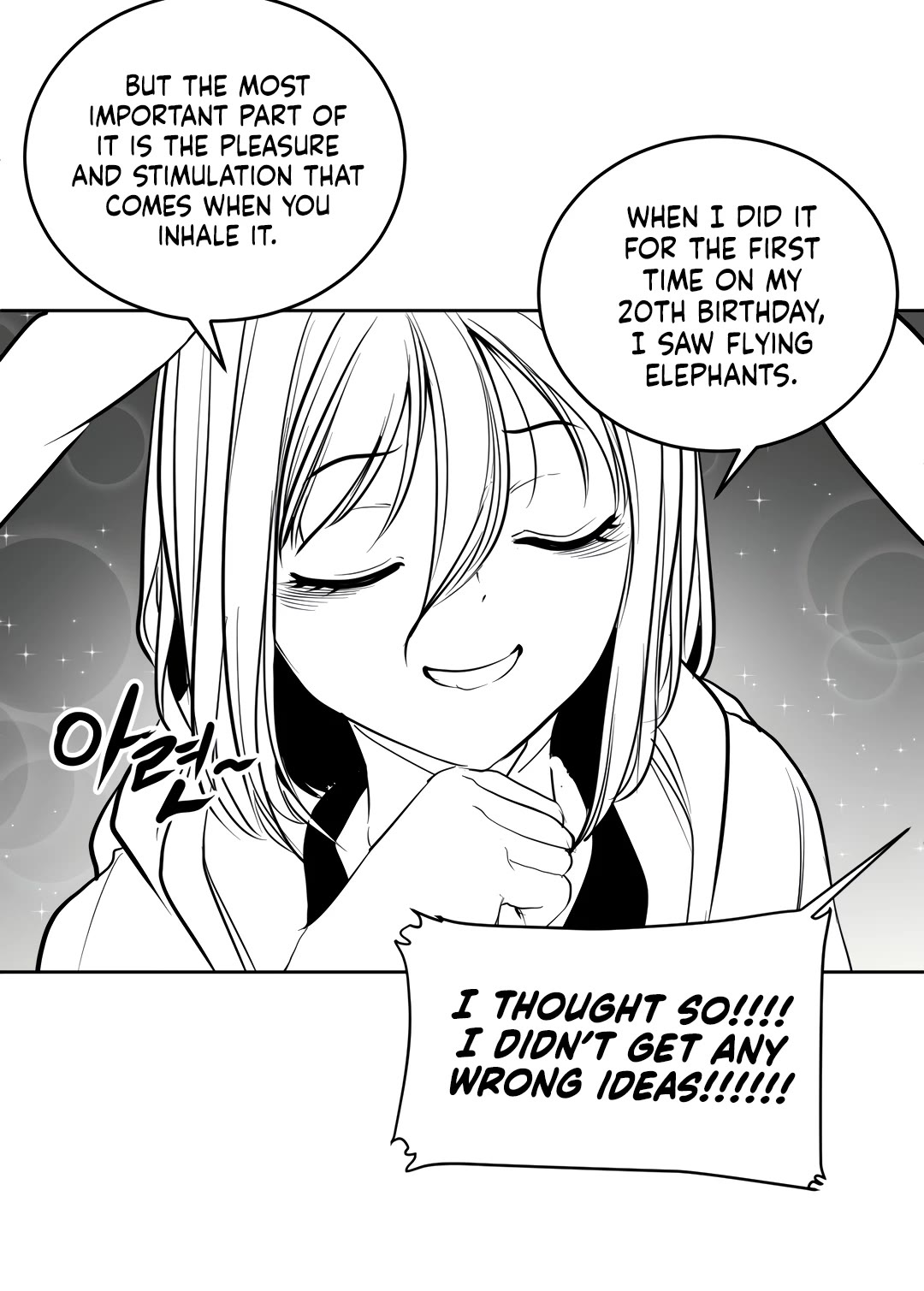 What Happens Inside the Dungeon Chapter 116 page 29 - Chapter 116: Side Story - Chapter 6