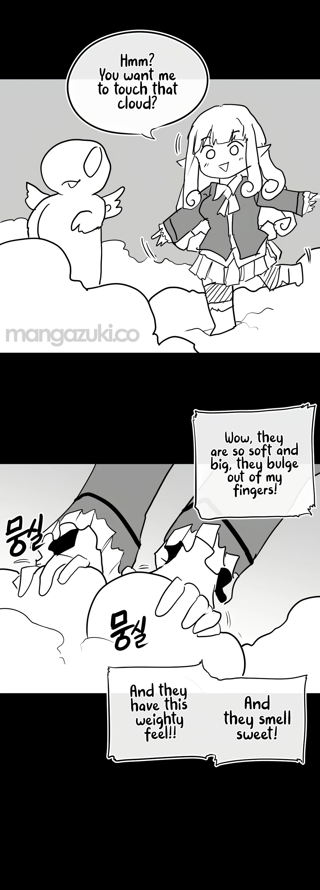 What Happens Inside the Dungeon Chapter 116 page 35 - Chapter 116: Side Story - Chapter 6