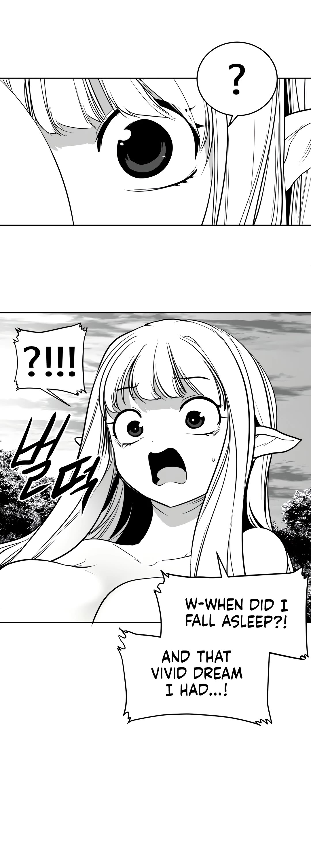 What Happens Inside the Dungeon Chapter 116 page 38 - Chapter 116: Side Story - Chapter 6