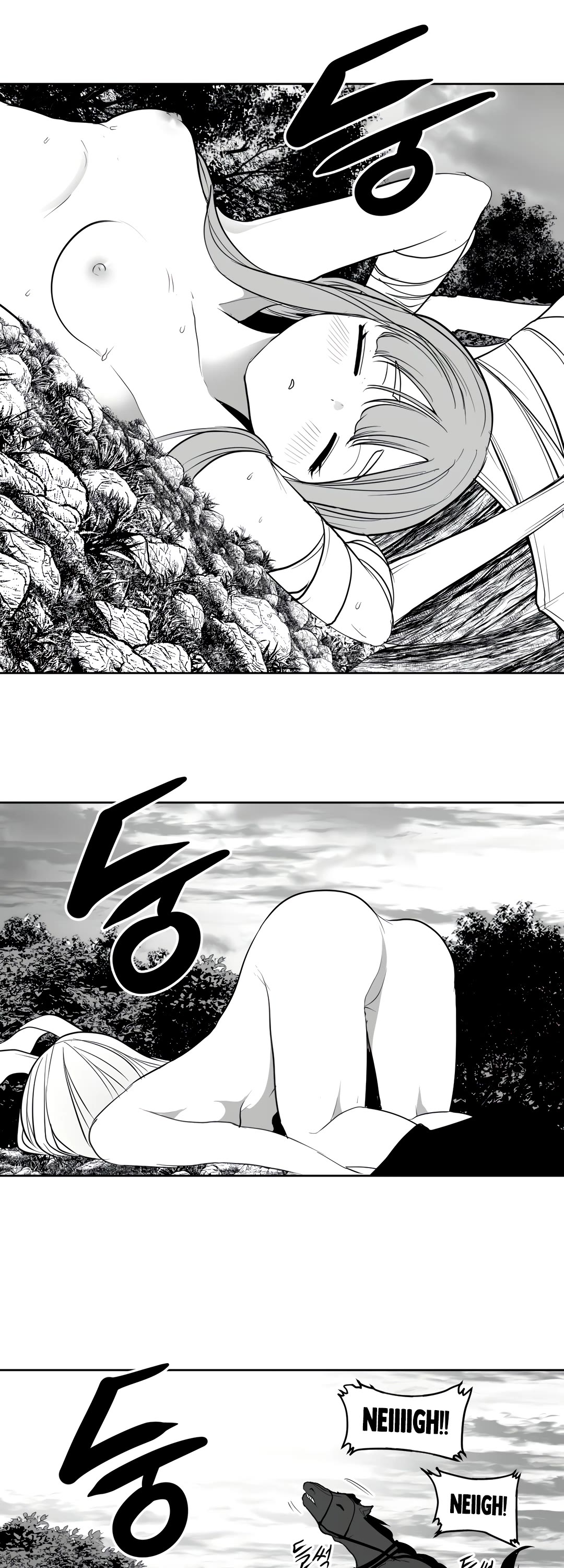 What Happens Inside the Dungeon Chapter 116 page 40 - Chapter 116: Side Story - Chapter 6