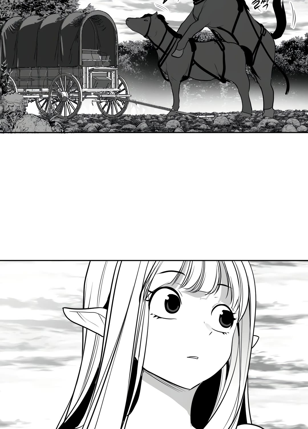 What Happens Inside the Dungeon Chapter 116 page 41 - Chapter 116: Side Story - Chapter 6