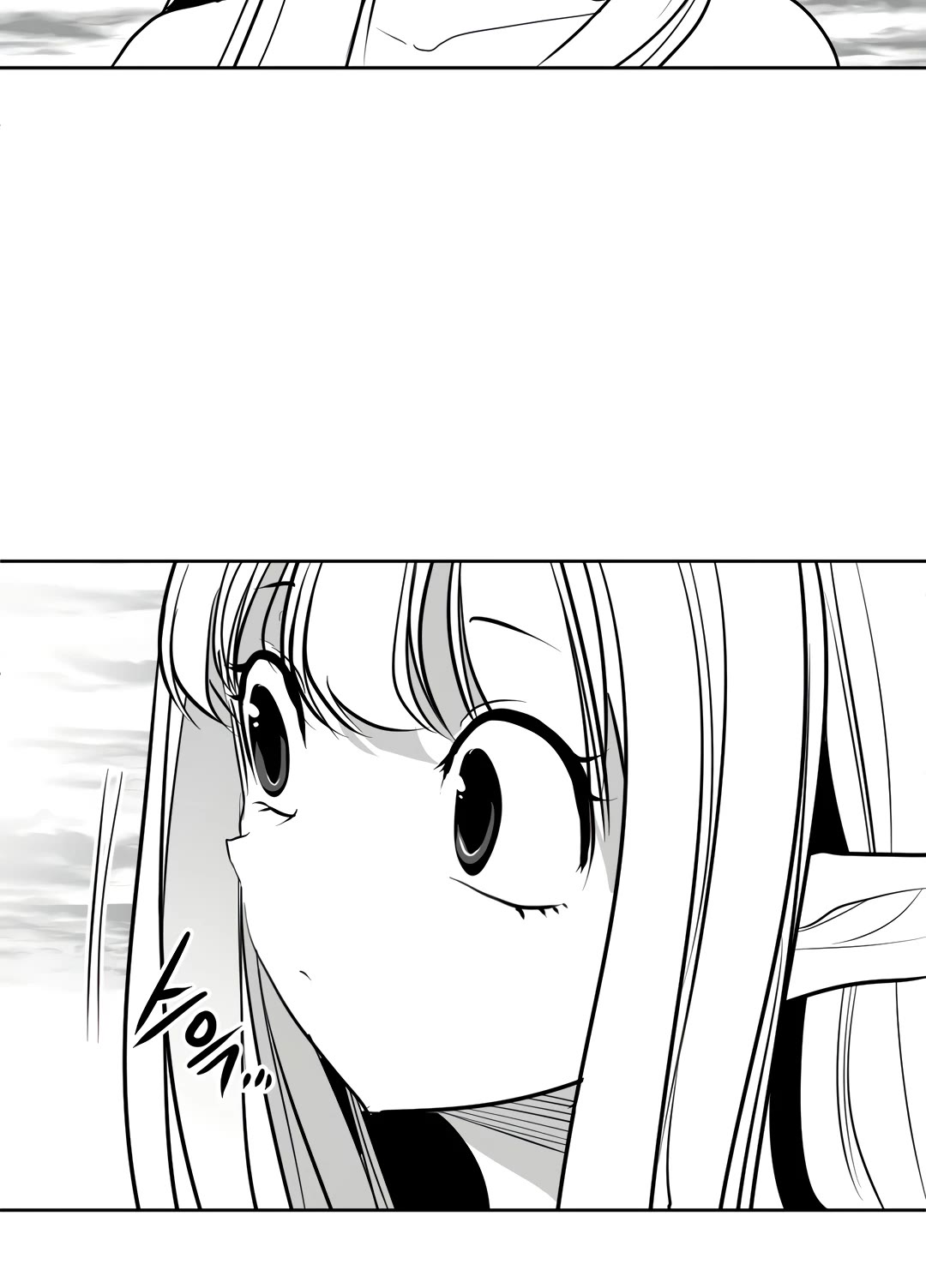 What Happens Inside the Dungeon Chapter 116 page 42 - Chapter 116: Side Story - Chapter 6