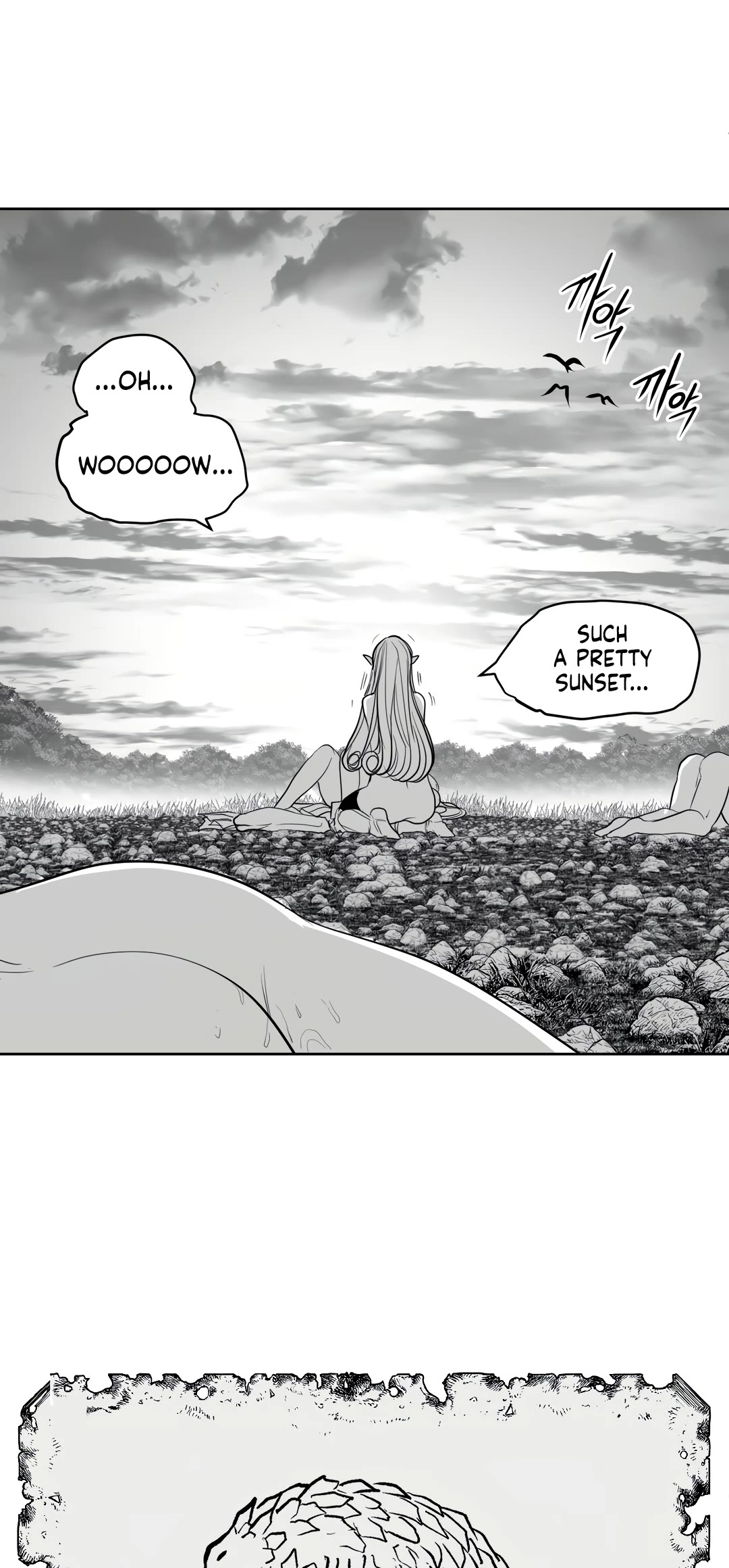 What Happens Inside the Dungeon Chapter 116 page 43 - Chapter 116: Side Story - Chapter 6