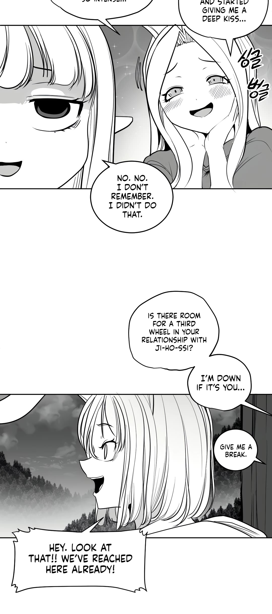 What Happens Inside the Dungeon Chapter 116 page 46 - Chapter 116: Side Story - Chapter 6