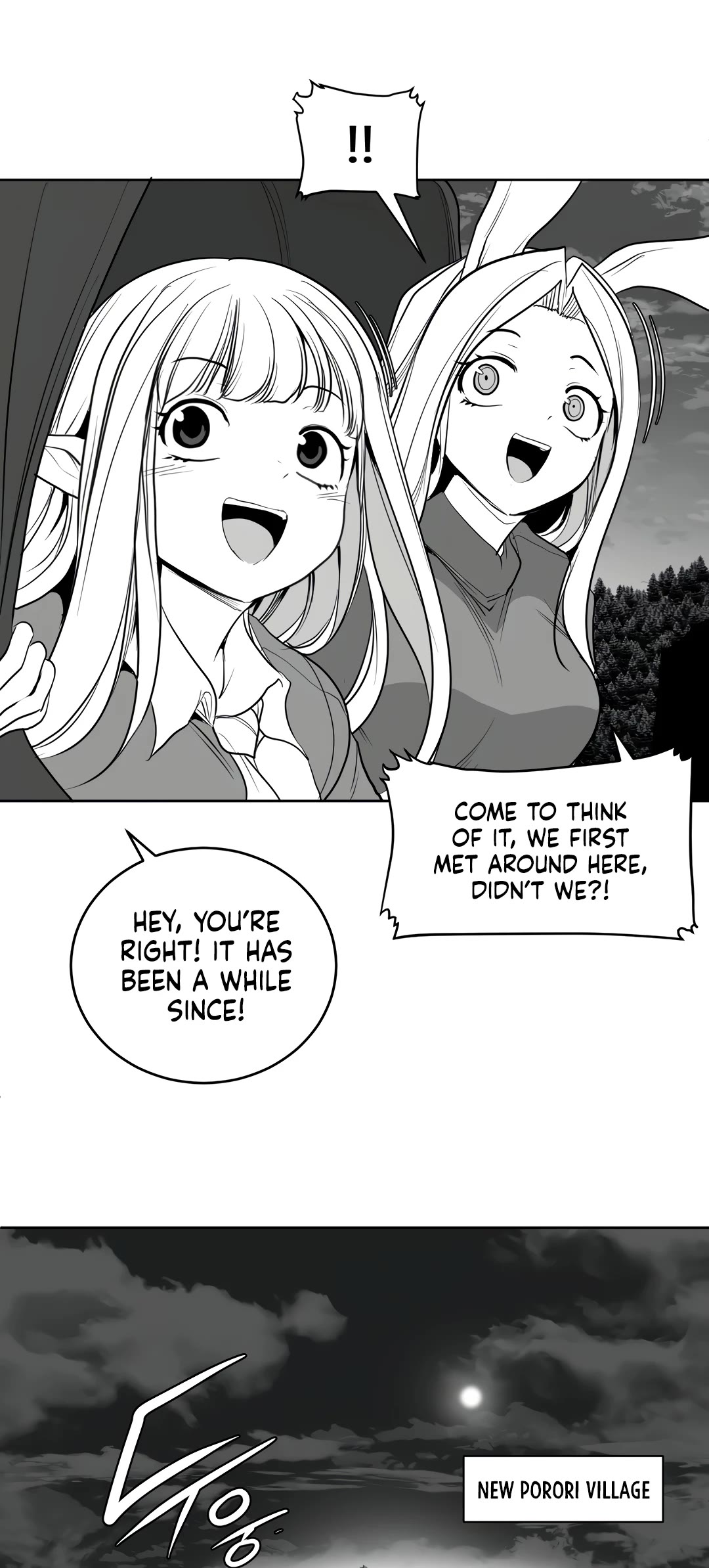What Happens Inside the Dungeon Chapter 116 page 47 - Chapter 116: Side Story - Chapter 6